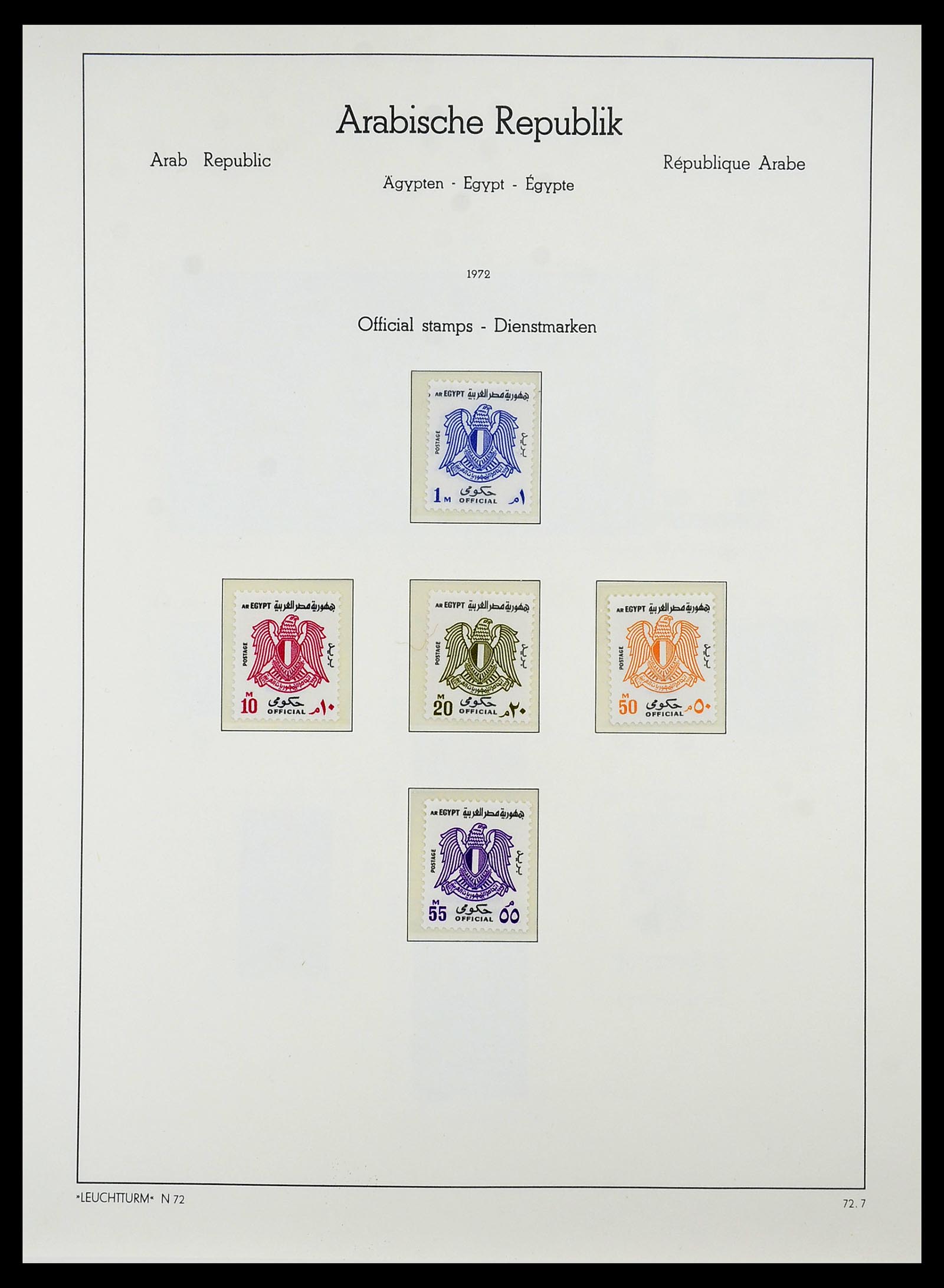 34562 075 - Postzegelverzameling 34562 Egypte 1958-2017!