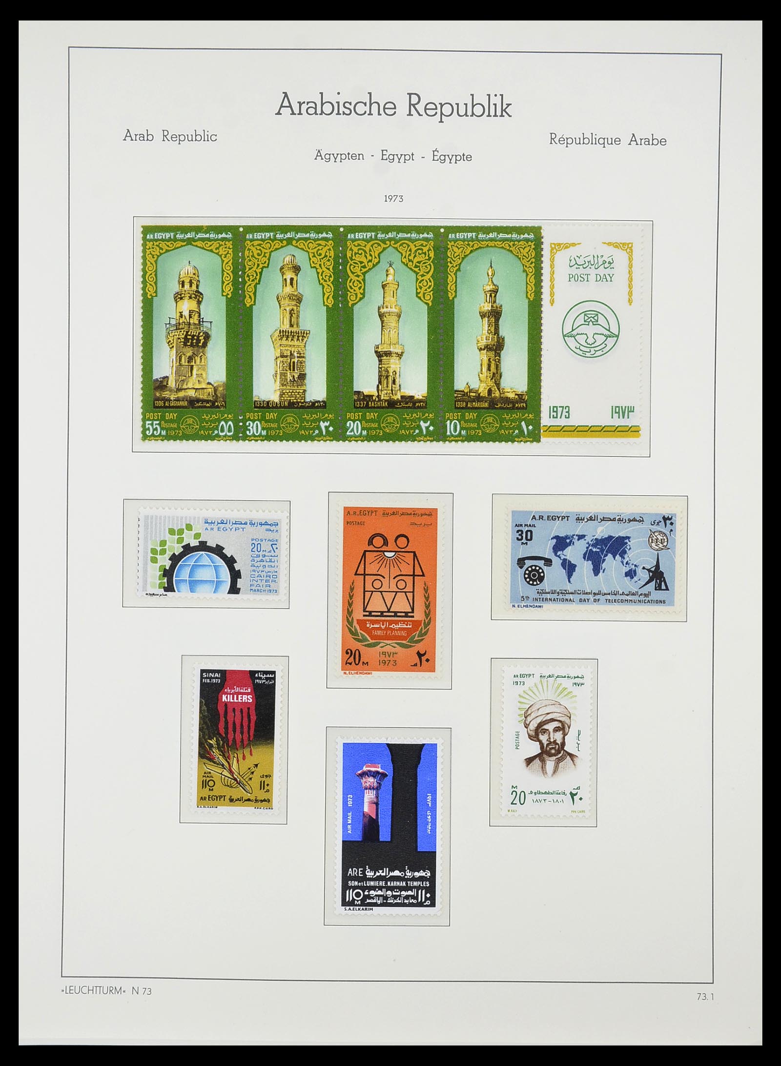 34562 076 - Postzegelverzameling 34562 Egypte 1958-2017!