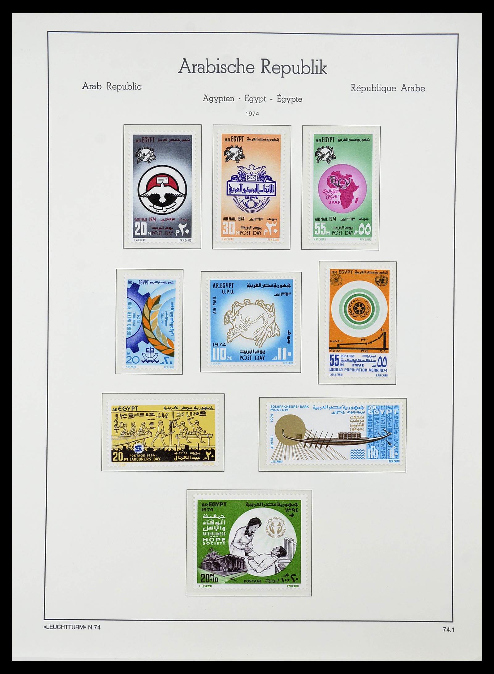 34562 080 - Postzegelverzameling 34562 Egypte 1958-2017!