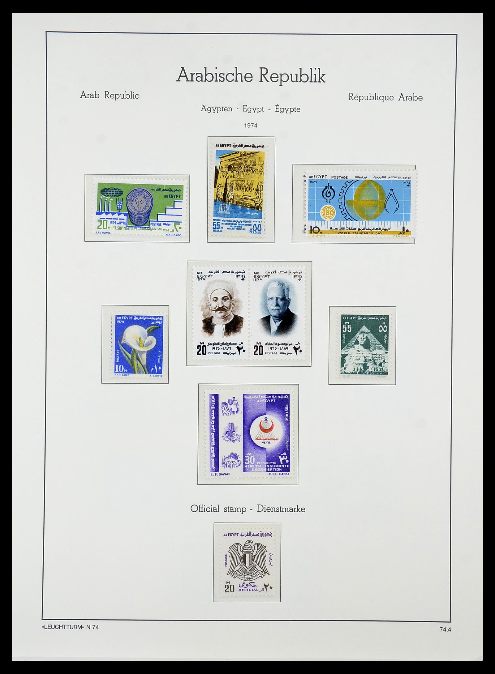 34562 083 - Postzegelverzameling 34562 Egypte 1958-2017!