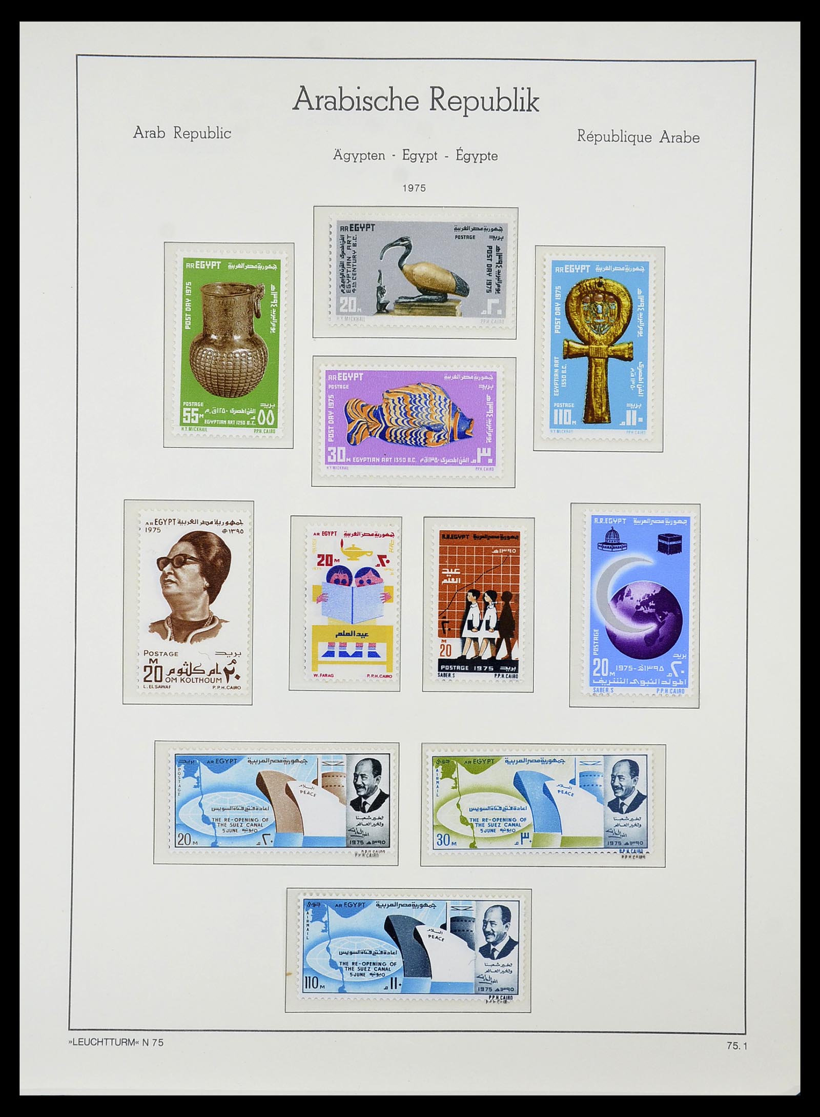 34562 084 - Postzegelverzameling 34562 Egypte 1958-2017!