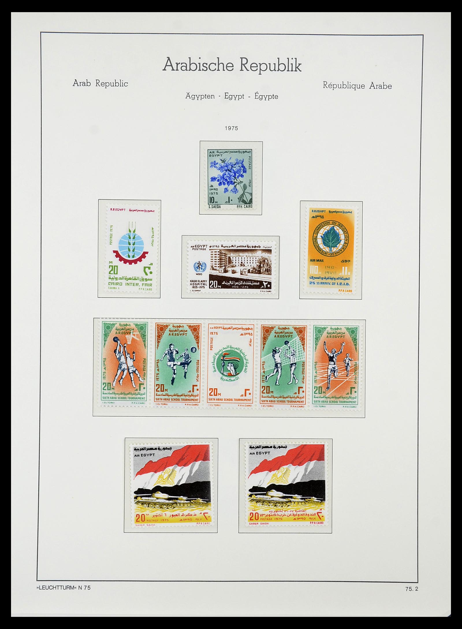 34562 085 - Postzegelverzameling 34562 Egypte 1958-2017!