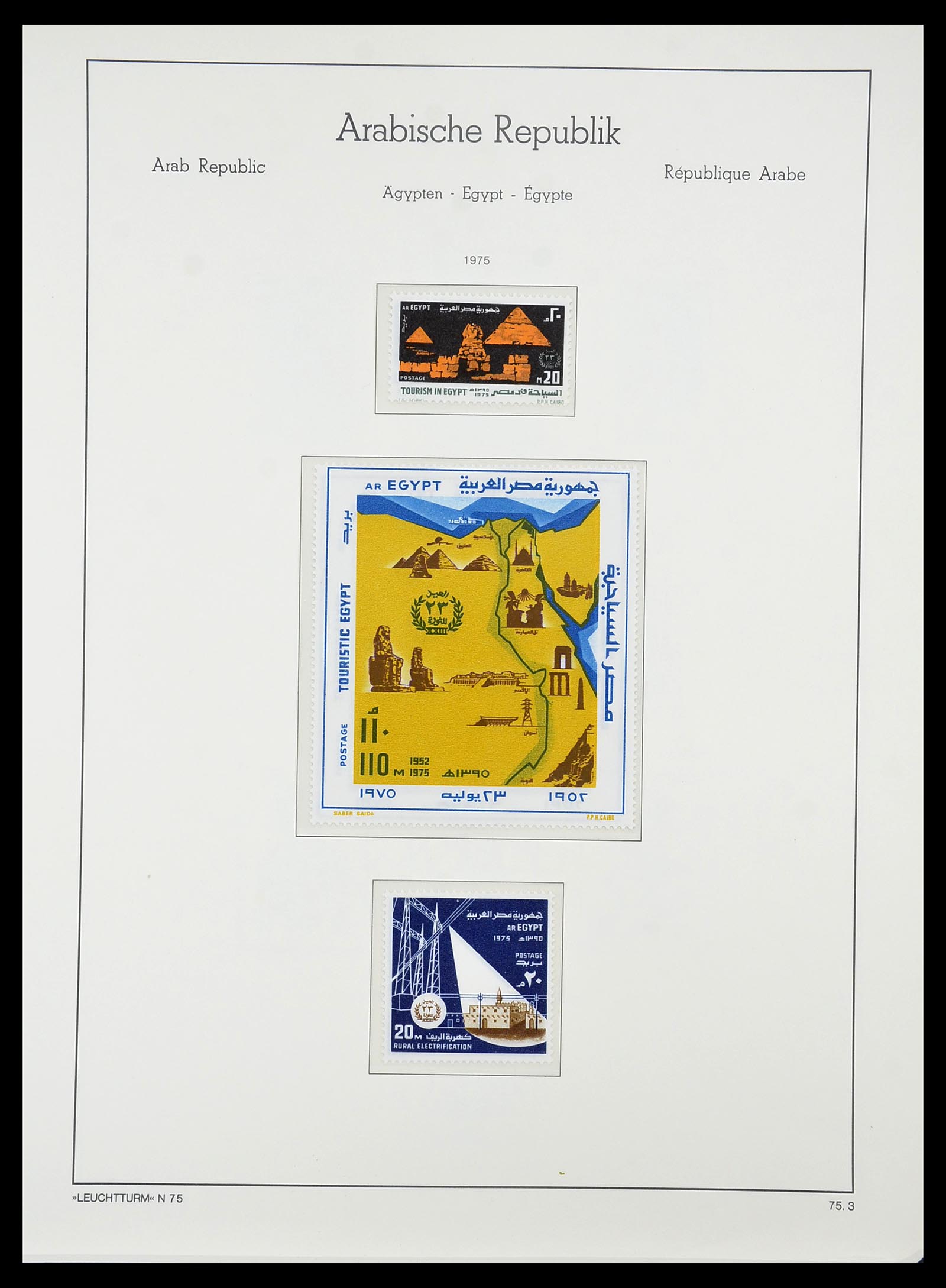 34562 086 - Postzegelverzameling 34562 Egypte 1958-2017!