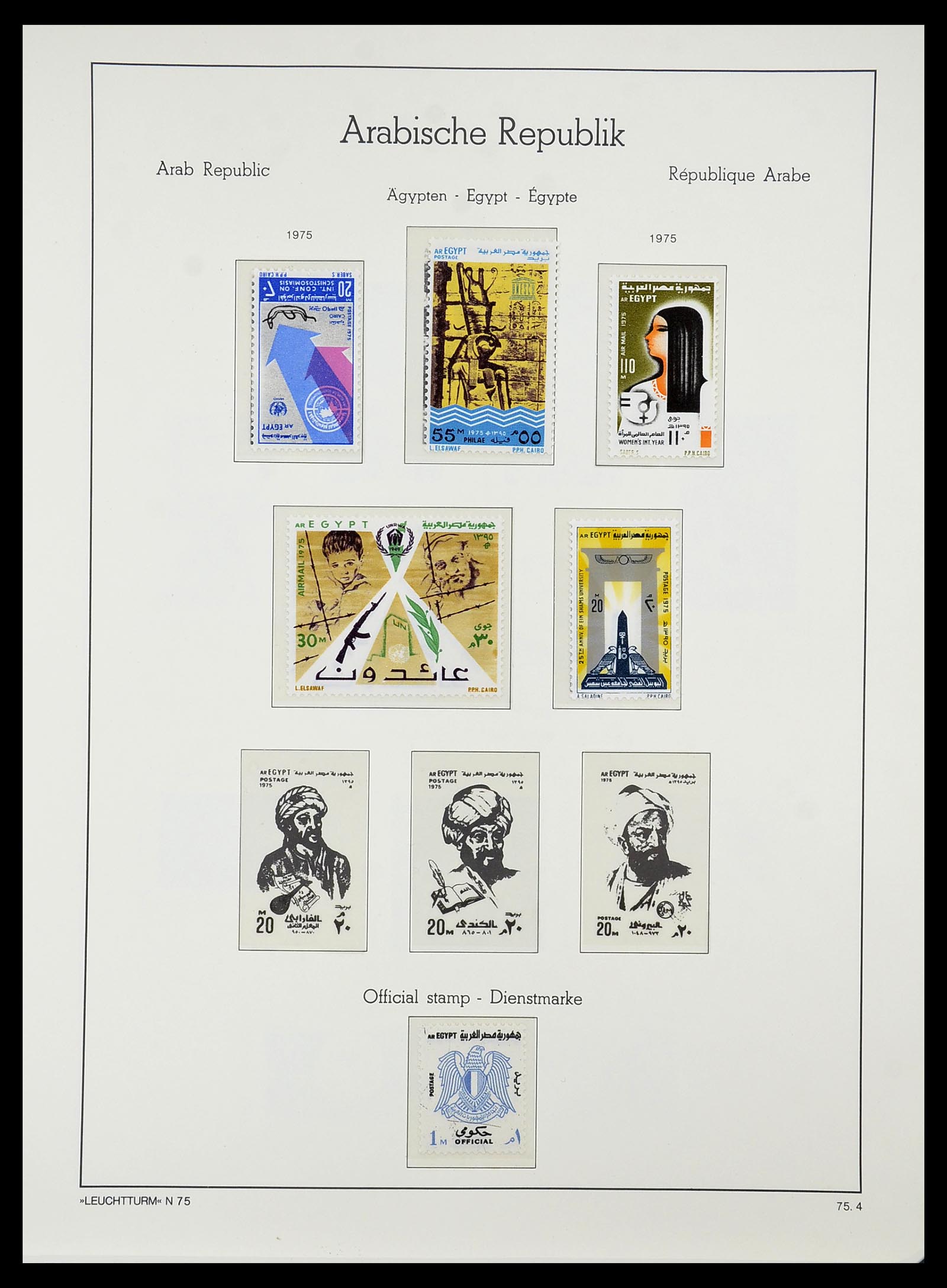 34562 087 - Stamp Collection 34562 Egypt 1958-2017!