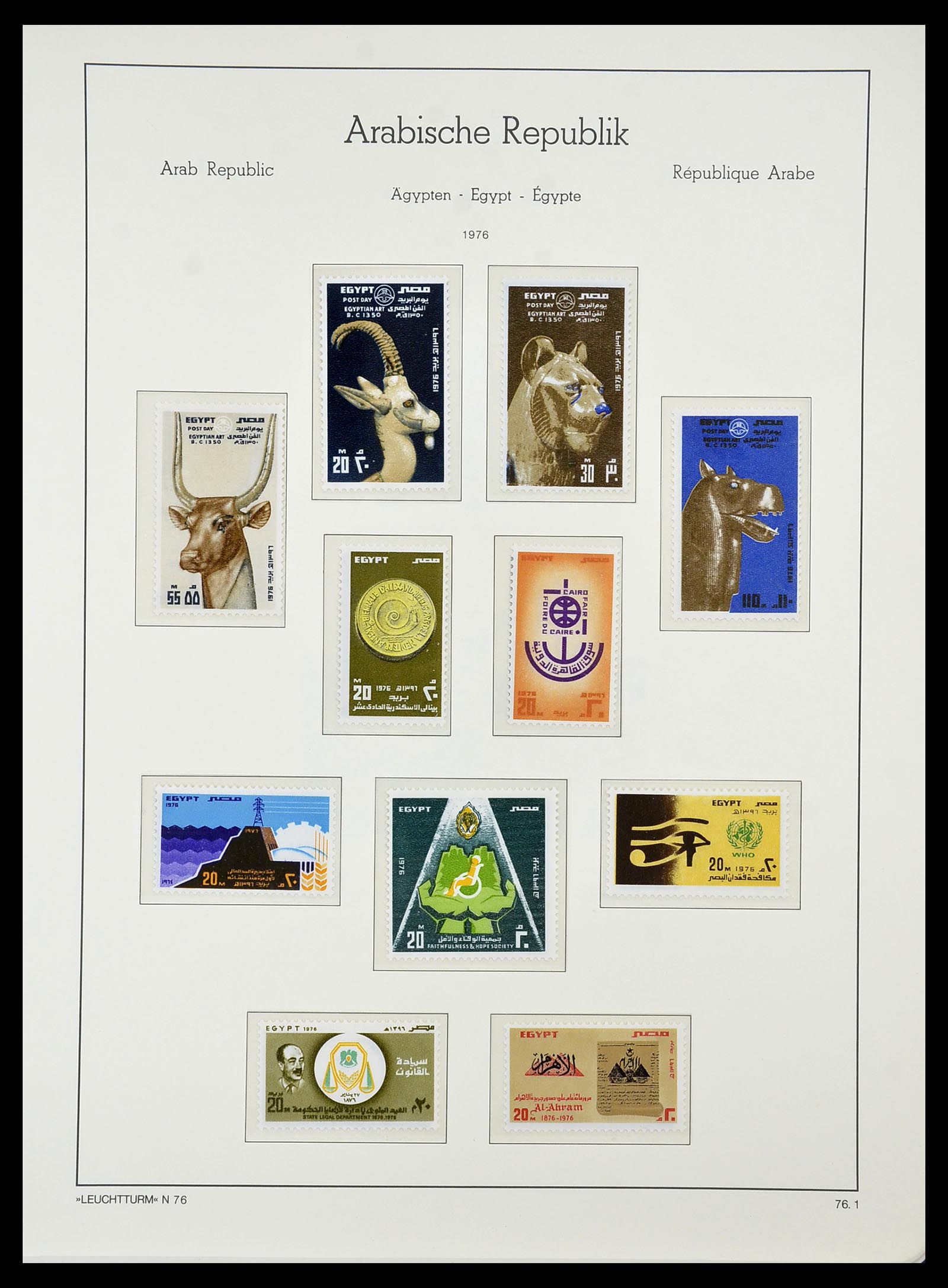 34562 088 - Postzegelverzameling 34562 Egypte 1958-2017!