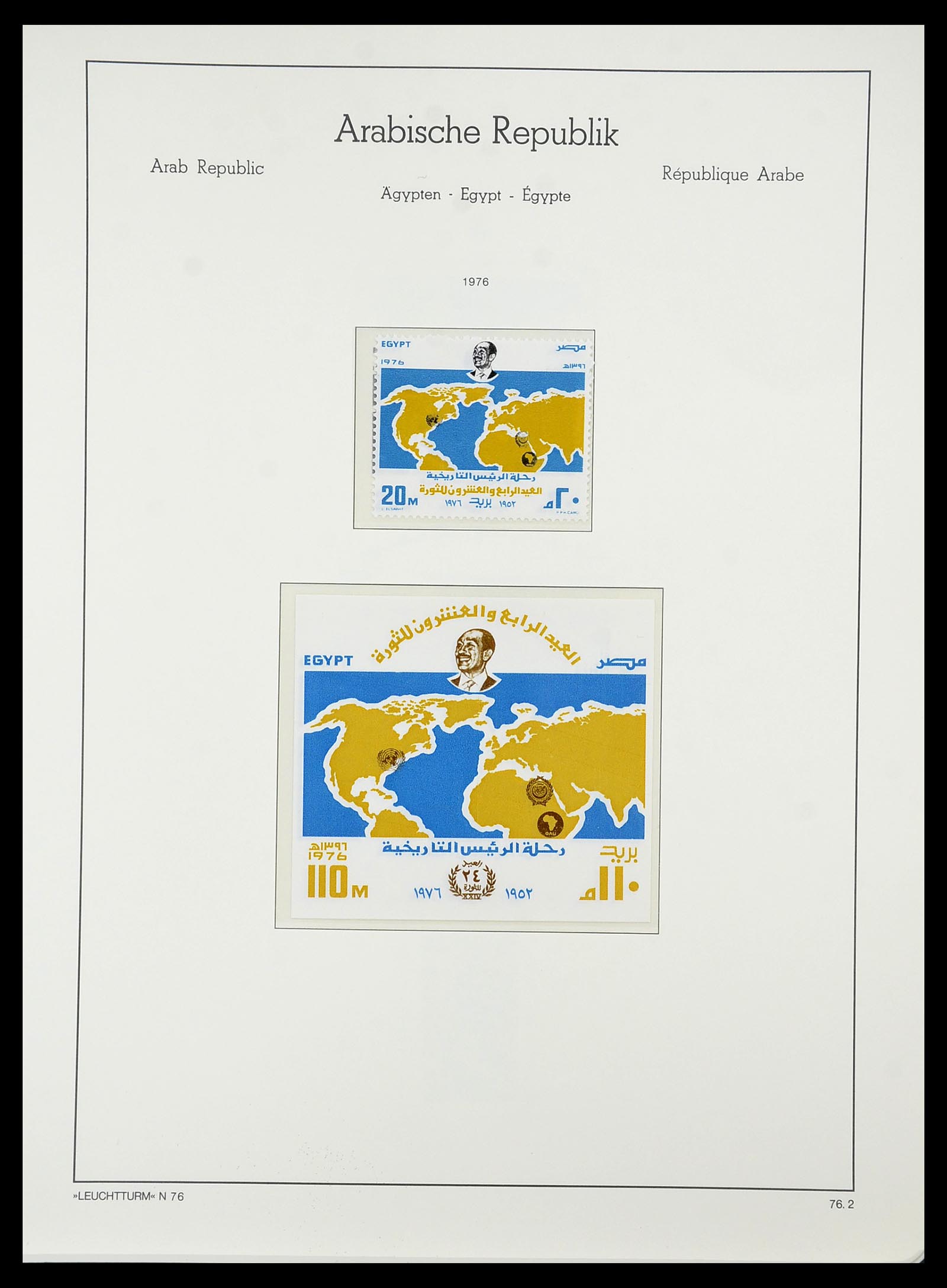 34562 089 - Postzegelverzameling 34562 Egypte 1958-2017!