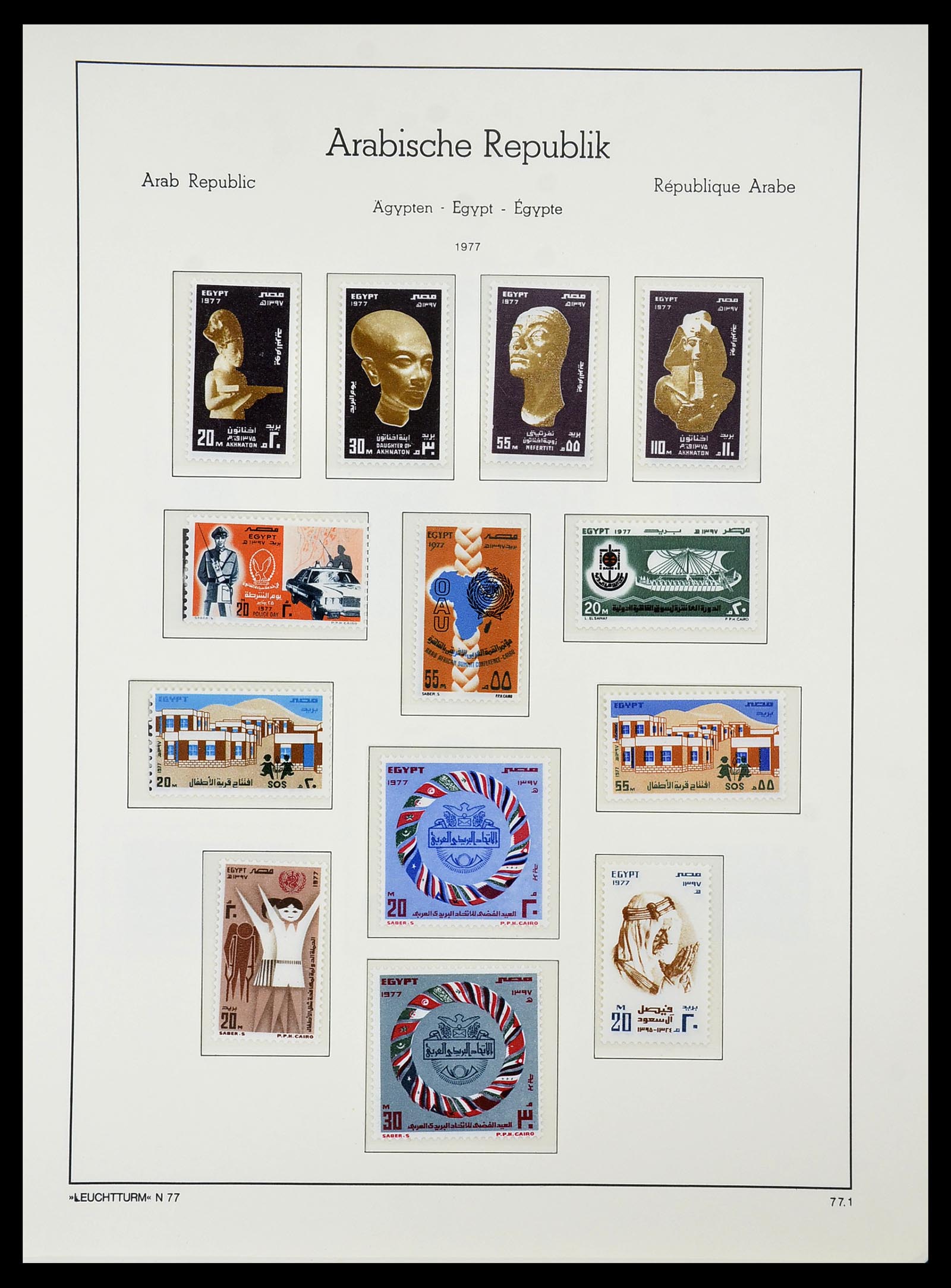34562 092 - Postzegelverzameling 34562 Egypte 1958-2017!
