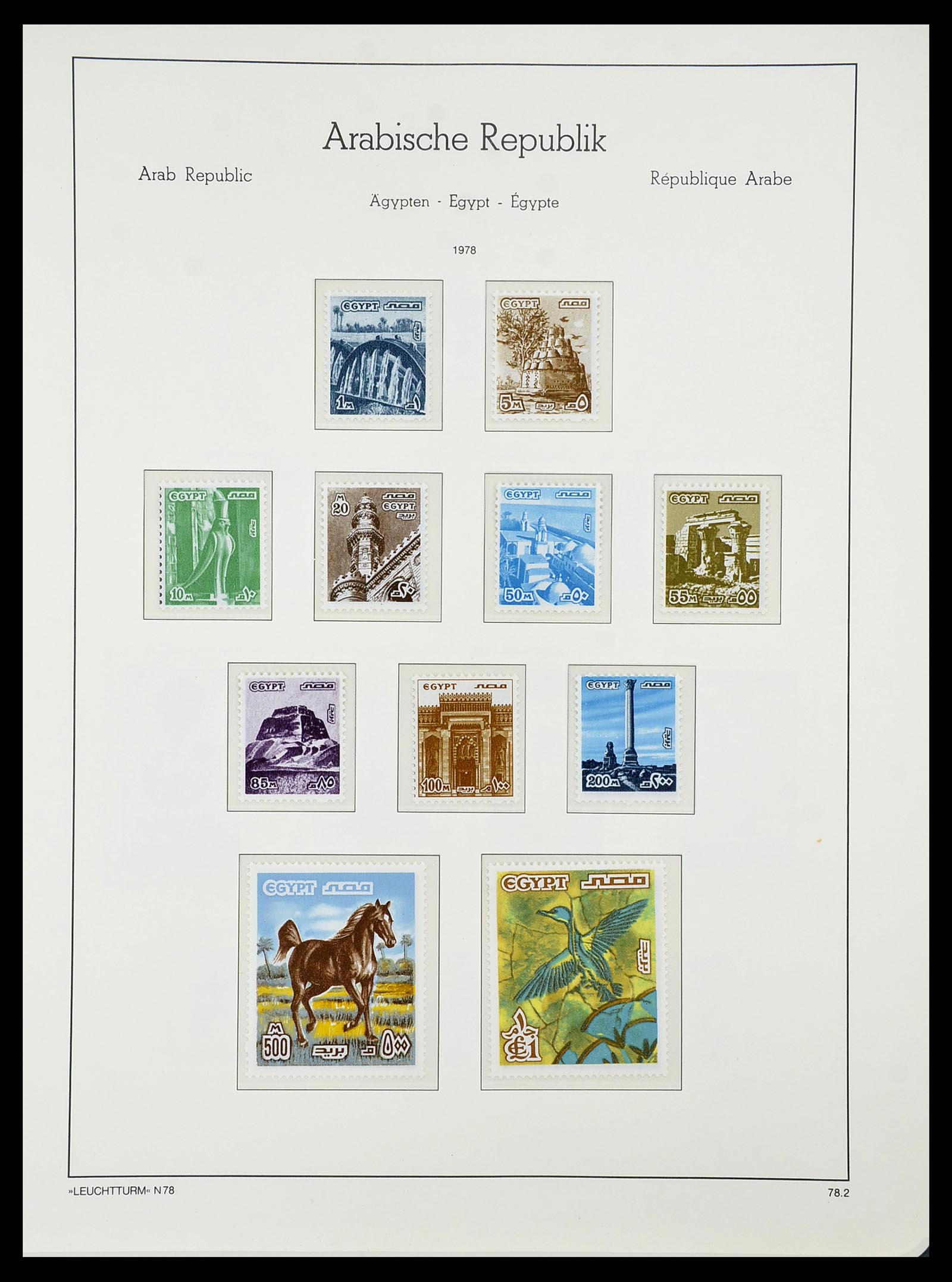 34562 097 - Stamp Collection 34562 Egypt 1958-2017!