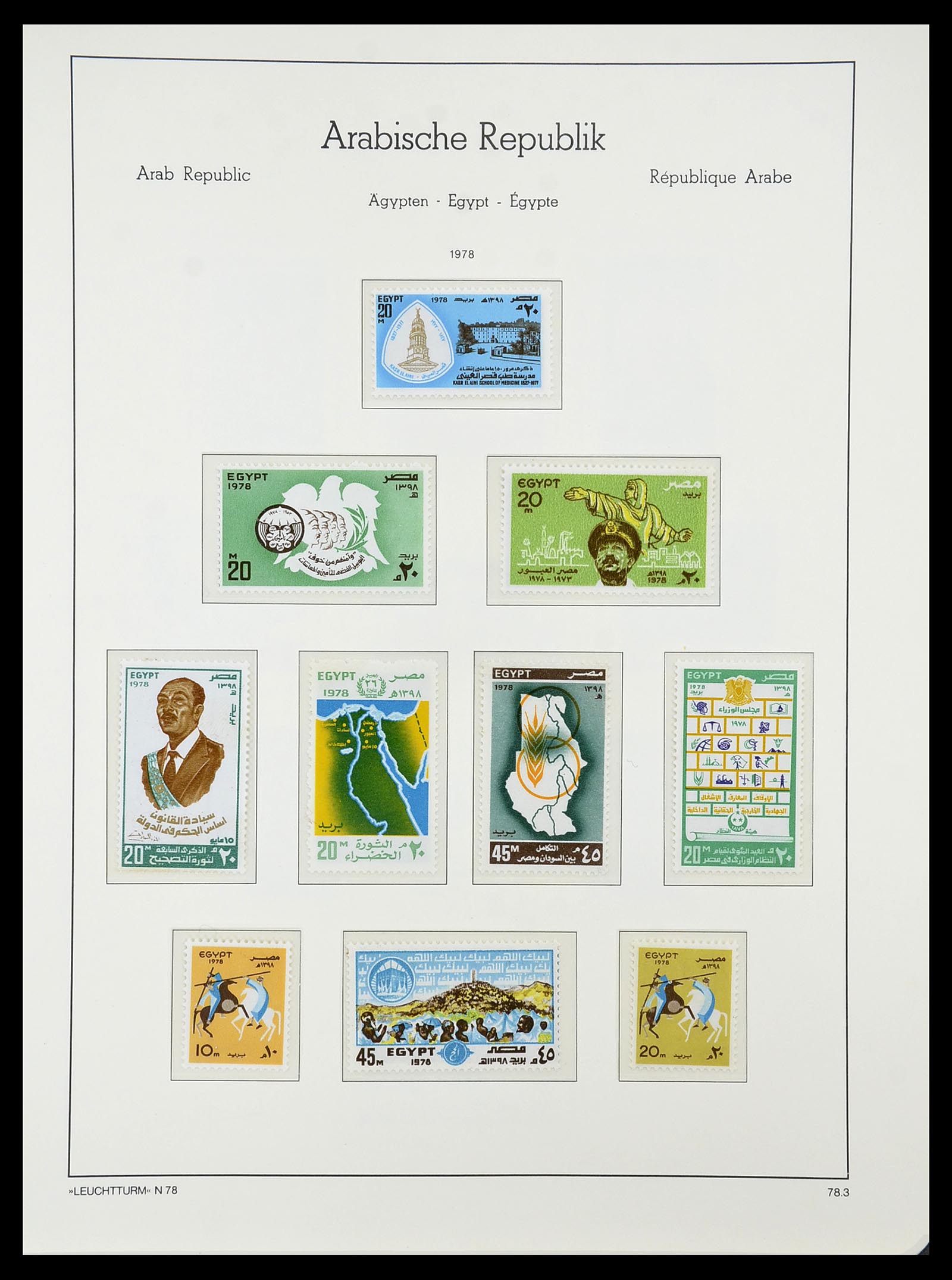 34562 098 - Postzegelverzameling 34562 Egypte 1958-2017!