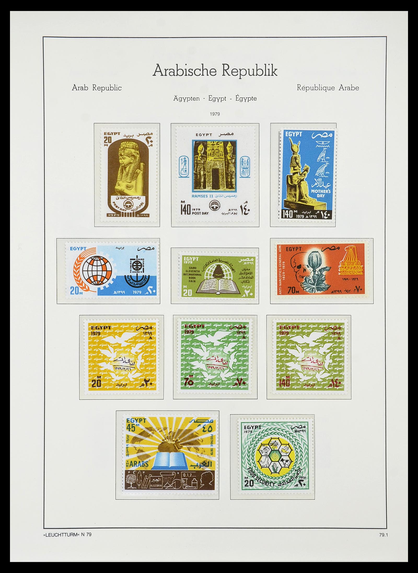 34562 100 - Stamp Collection 34562 Egypt 1958-2017!
