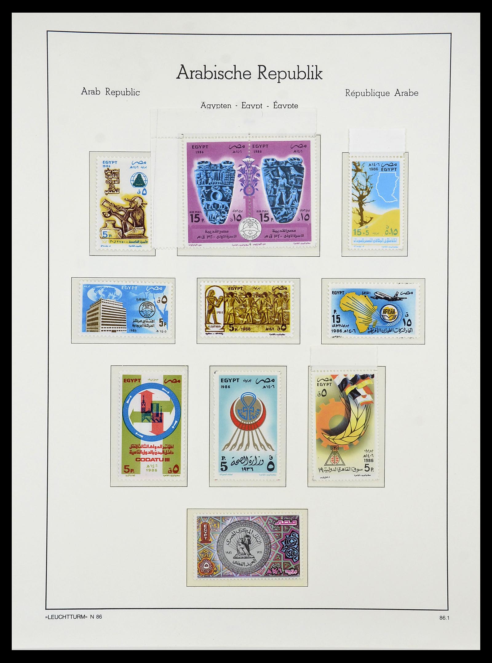 34562 121 - Postzegelverzameling 34562 Egypte 1958-2017!