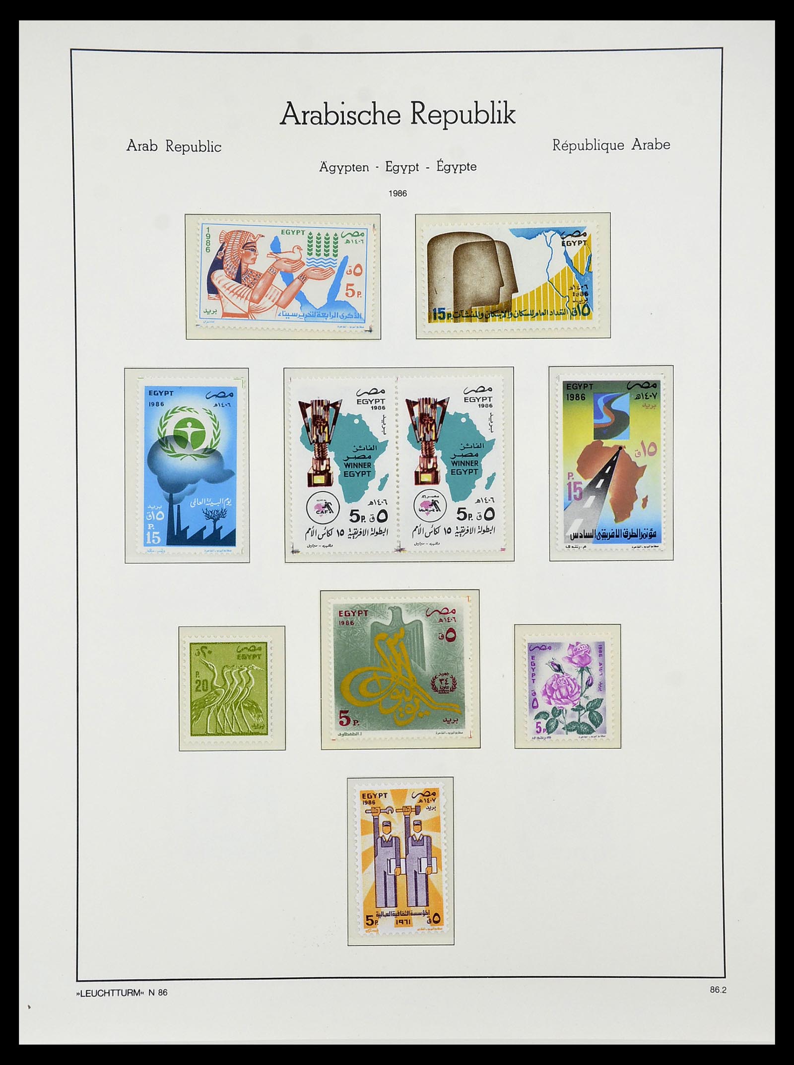 34562 122 - Postzegelverzameling 34562 Egypte 1958-2017!