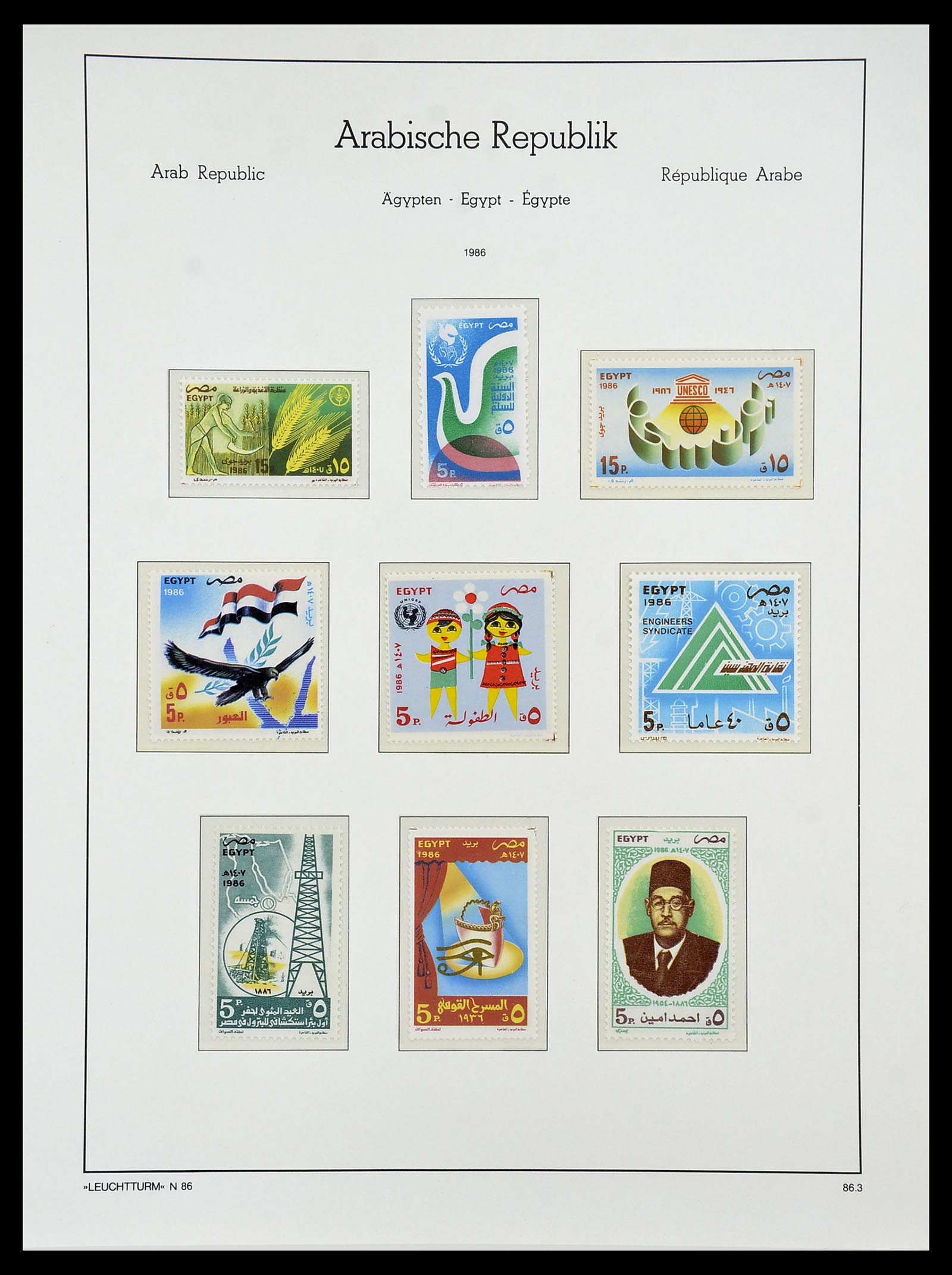 34562 123 - Postzegelverzameling 34562 Egypte 1958-2017!