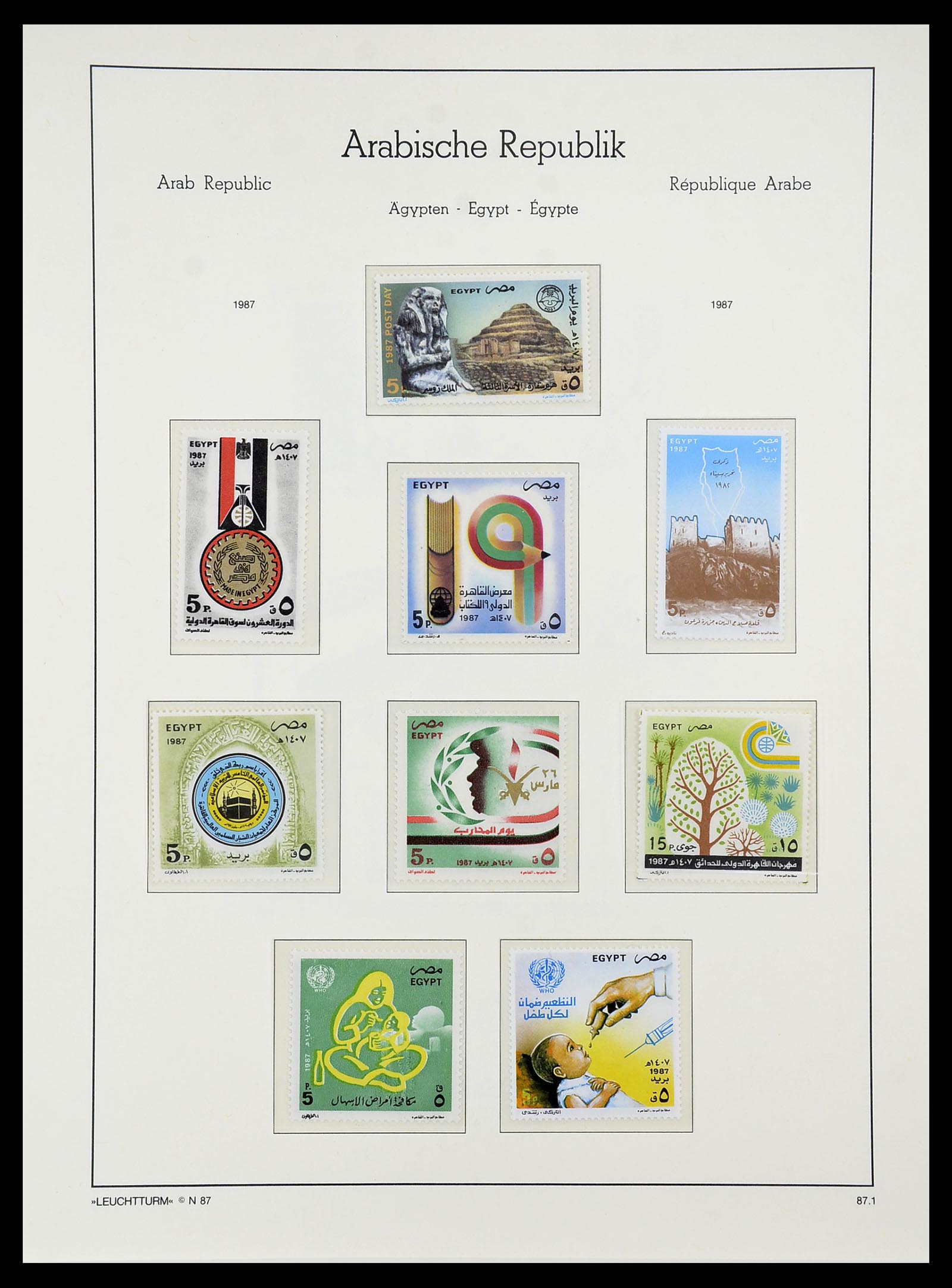 34562 124 - Postzegelverzameling 34562 Egypte 1958-2017!