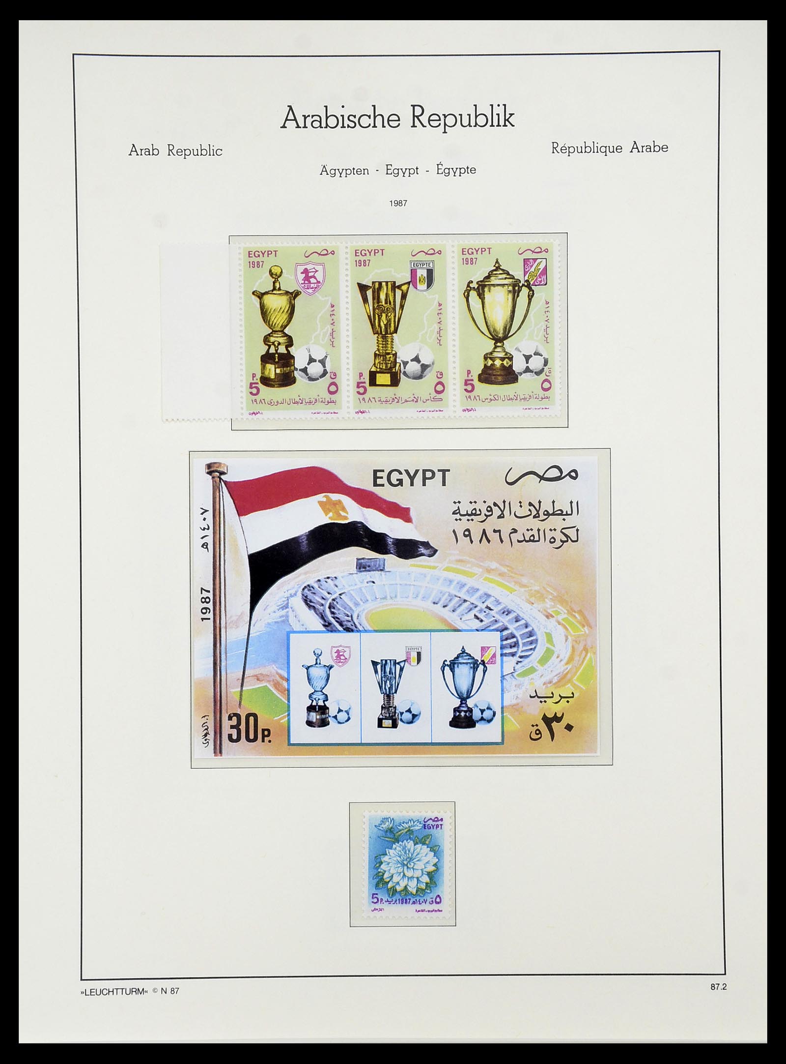 34562 125 - Postzegelverzameling 34562 Egypte 1958-2017!