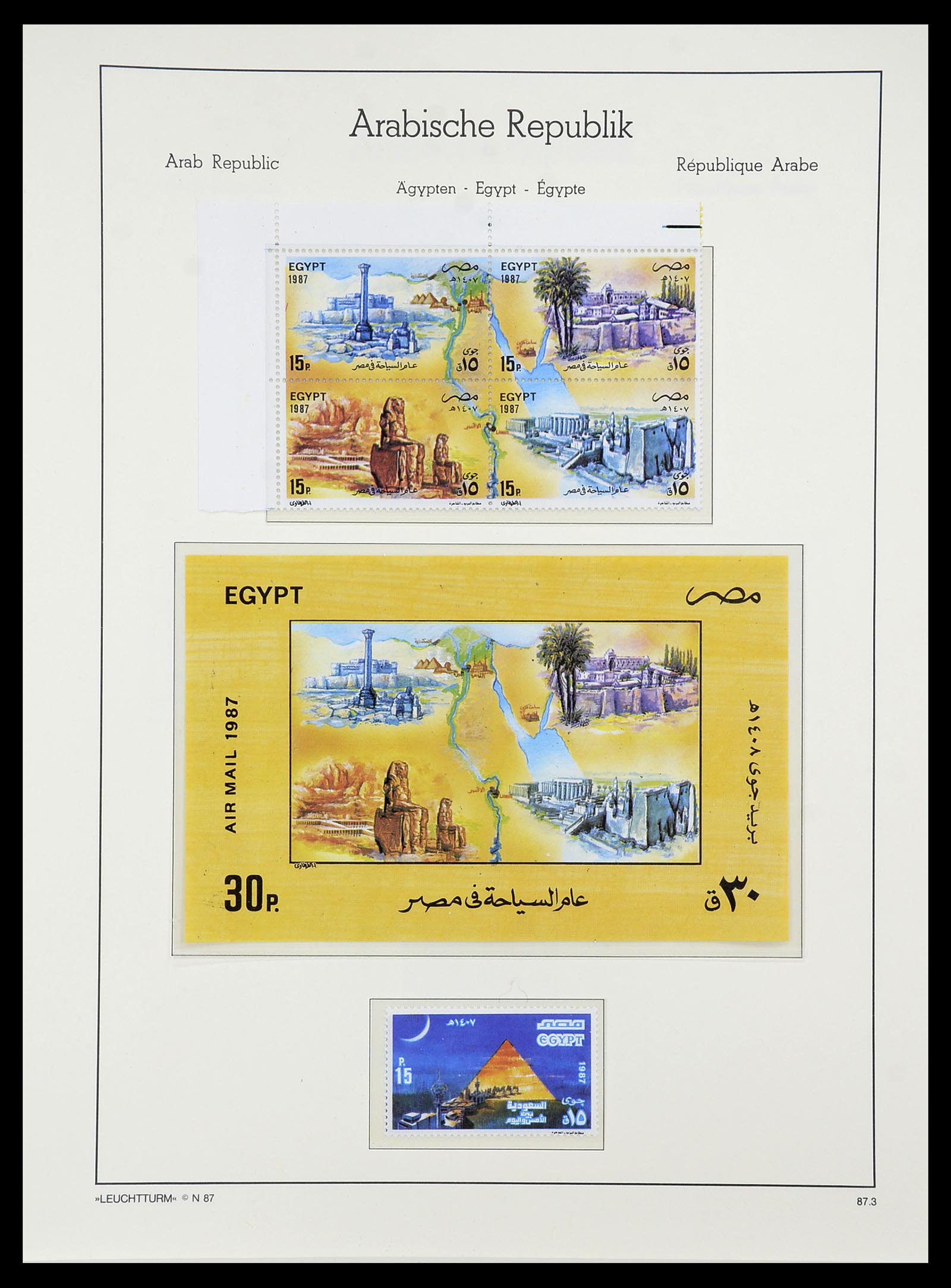 34562 126 - Postzegelverzameling 34562 Egypte 1958-2017!