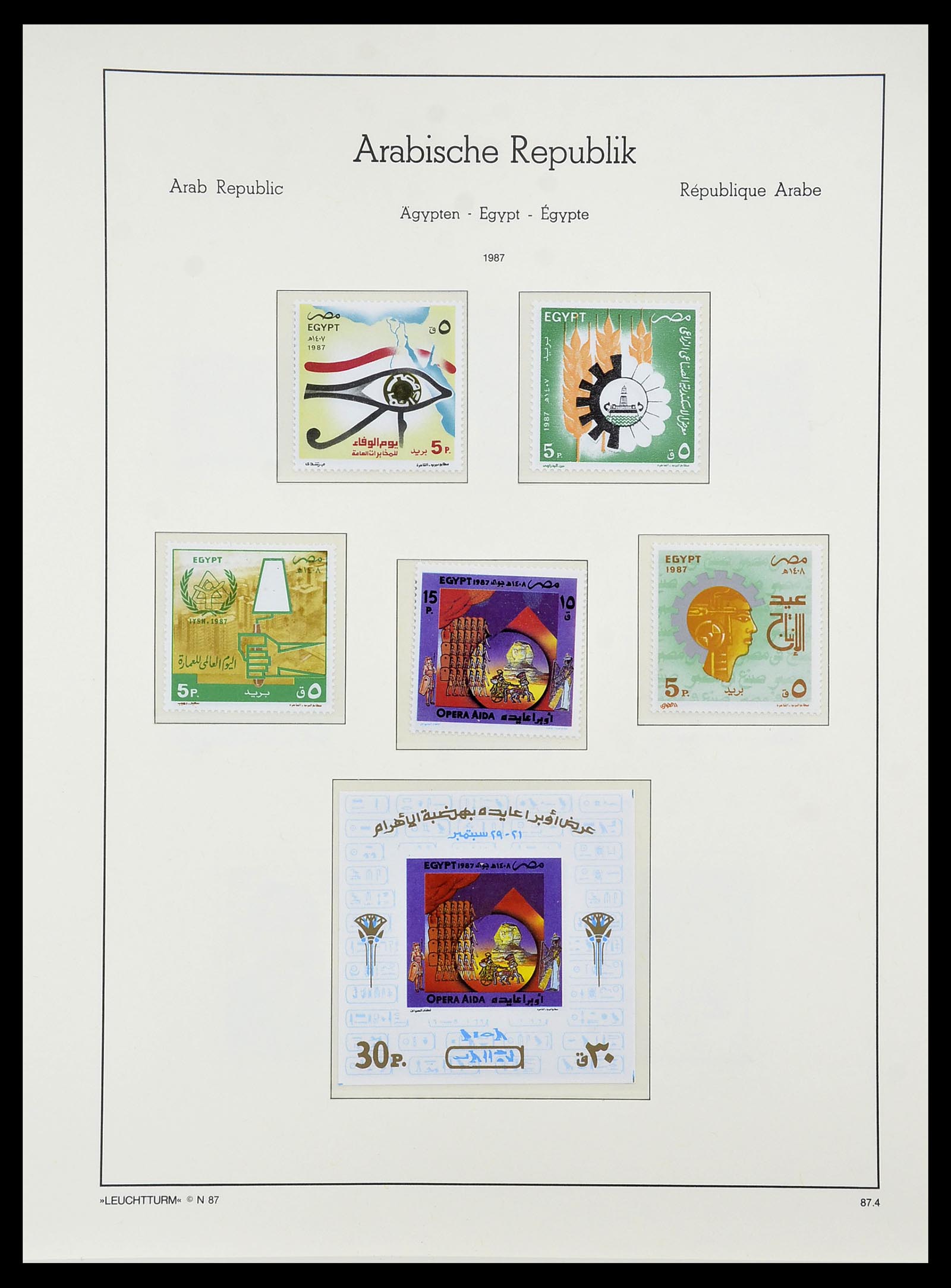 34562 127 - Postzegelverzameling 34562 Egypte 1958-2017!