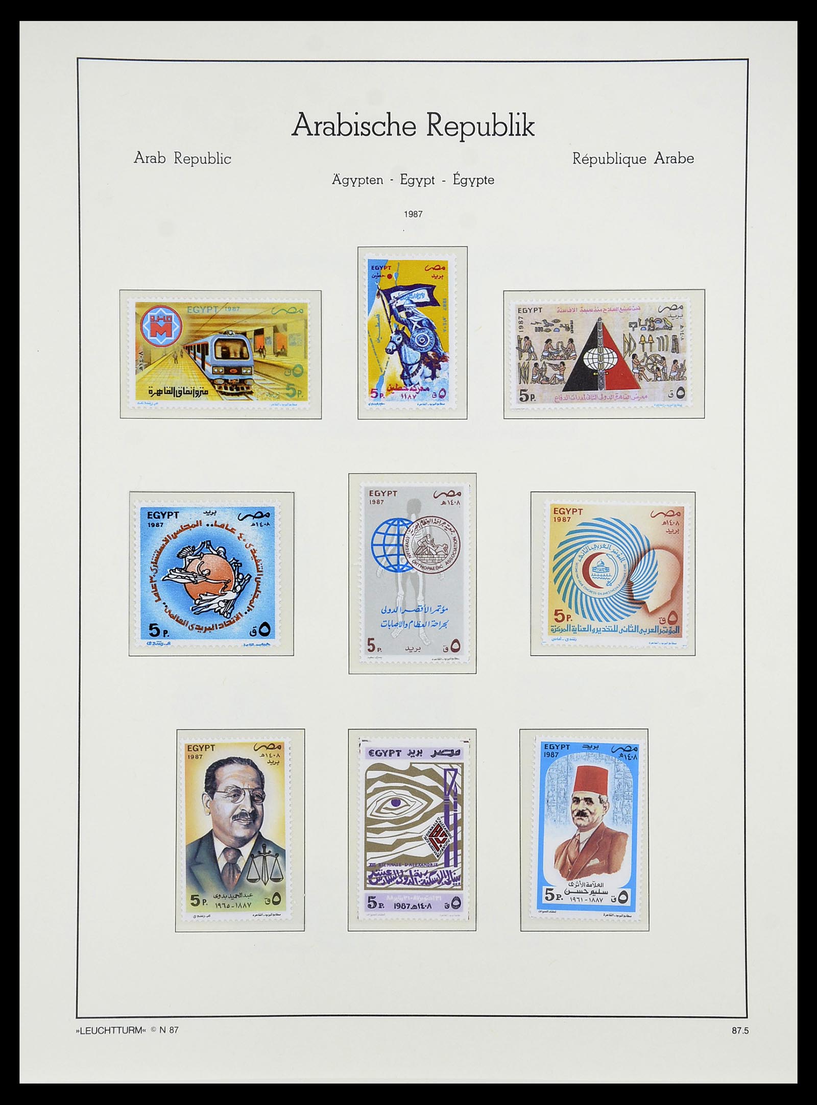 34562 128 - Postzegelverzameling 34562 Egypte 1958-2017!