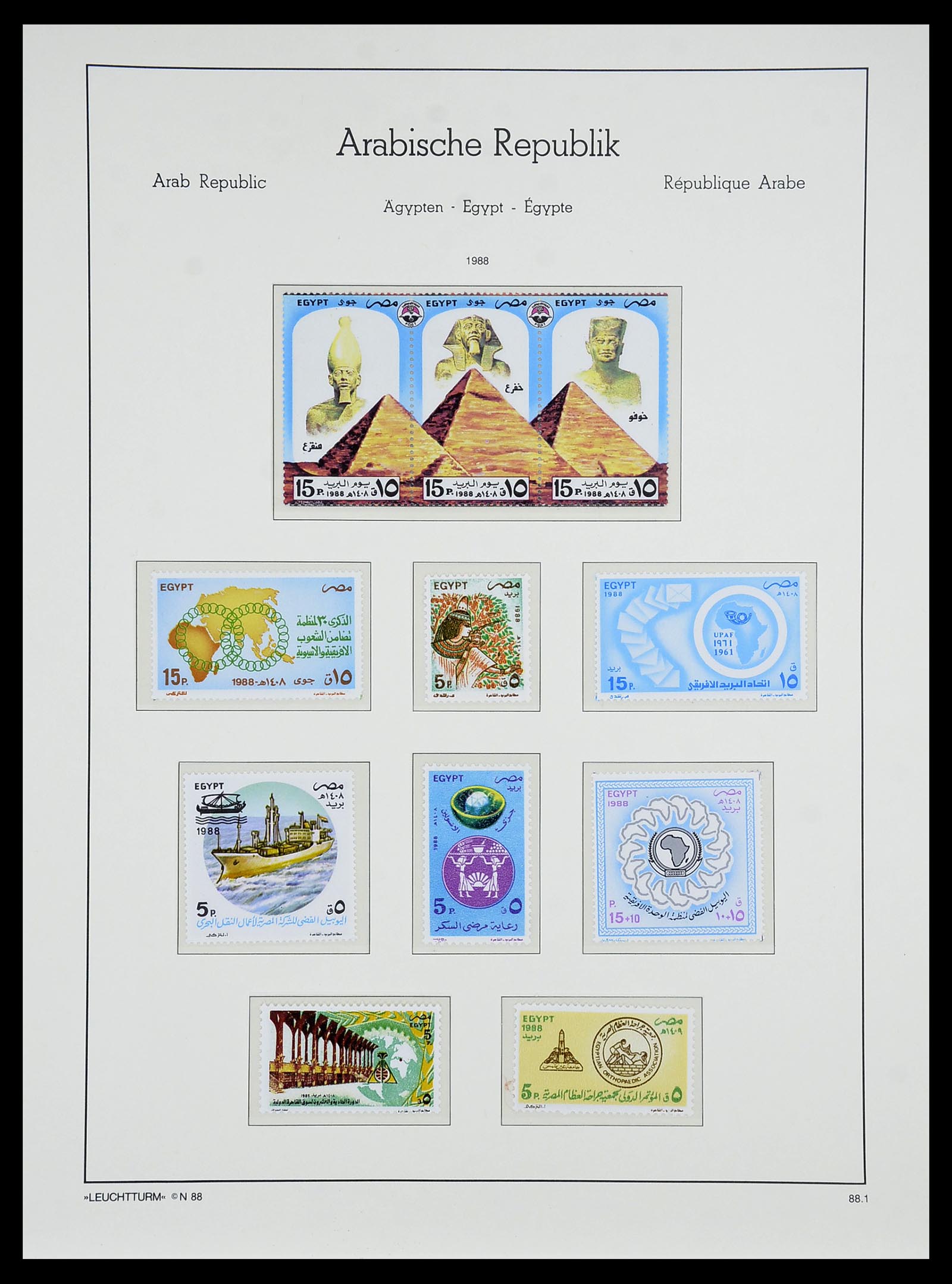 34562 129 - Postzegelverzameling 34562 Egypte 1958-2017!