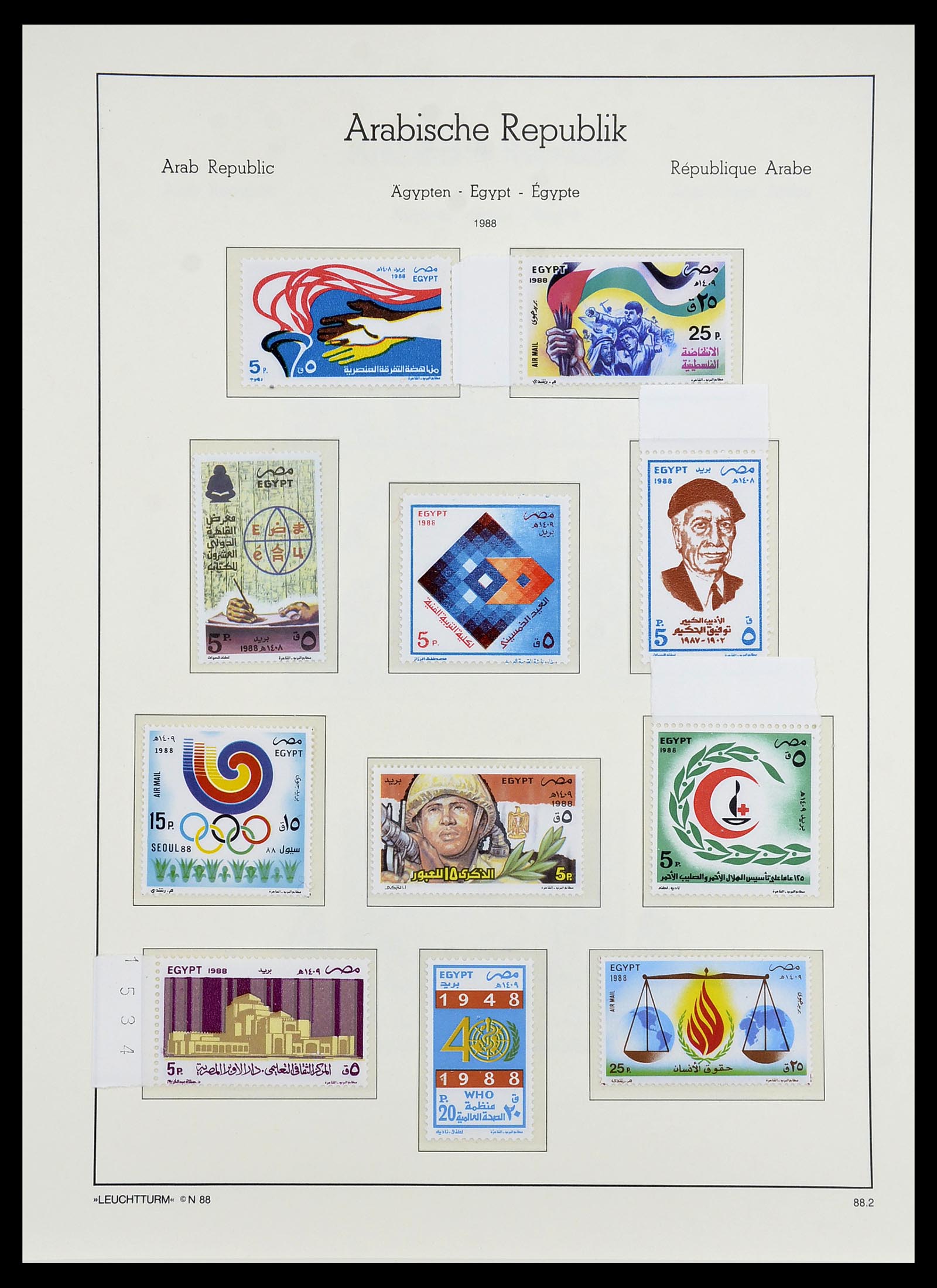 34562 130 - Postzegelverzameling 34562 Egypte 1958-2017!
