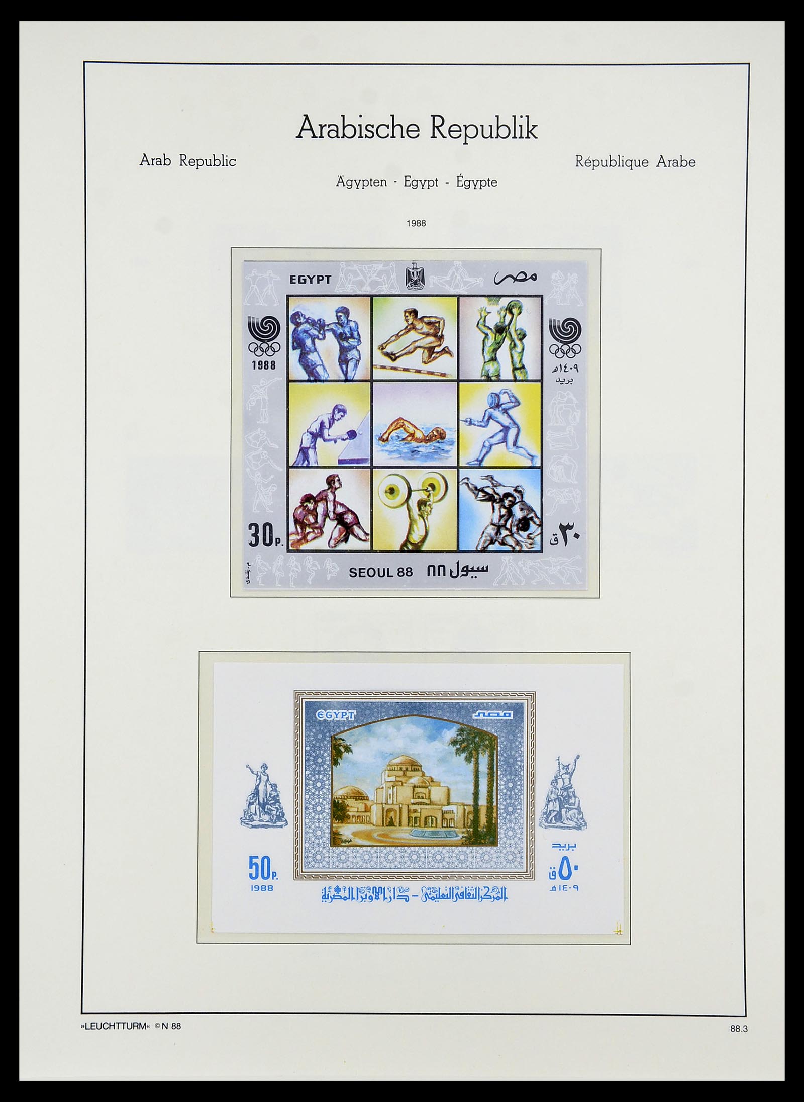 34562 131 - Postzegelverzameling 34562 Egypte 1958-2017!