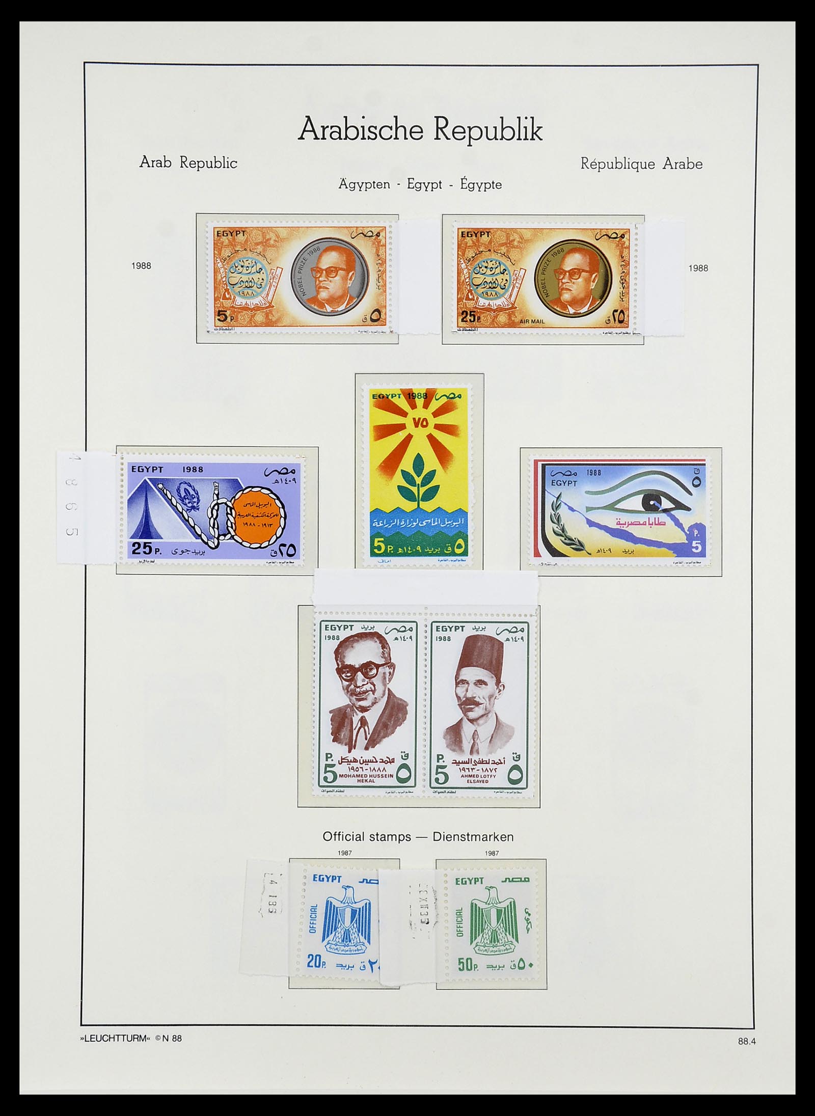 34562 132 - Postzegelverzameling 34562 Egypte 1958-2017!