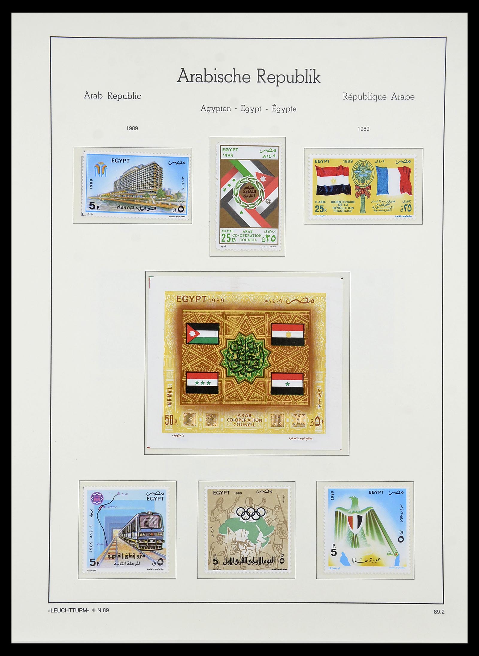 34562 134 - Postzegelverzameling 34562 Egypte 1958-2017!