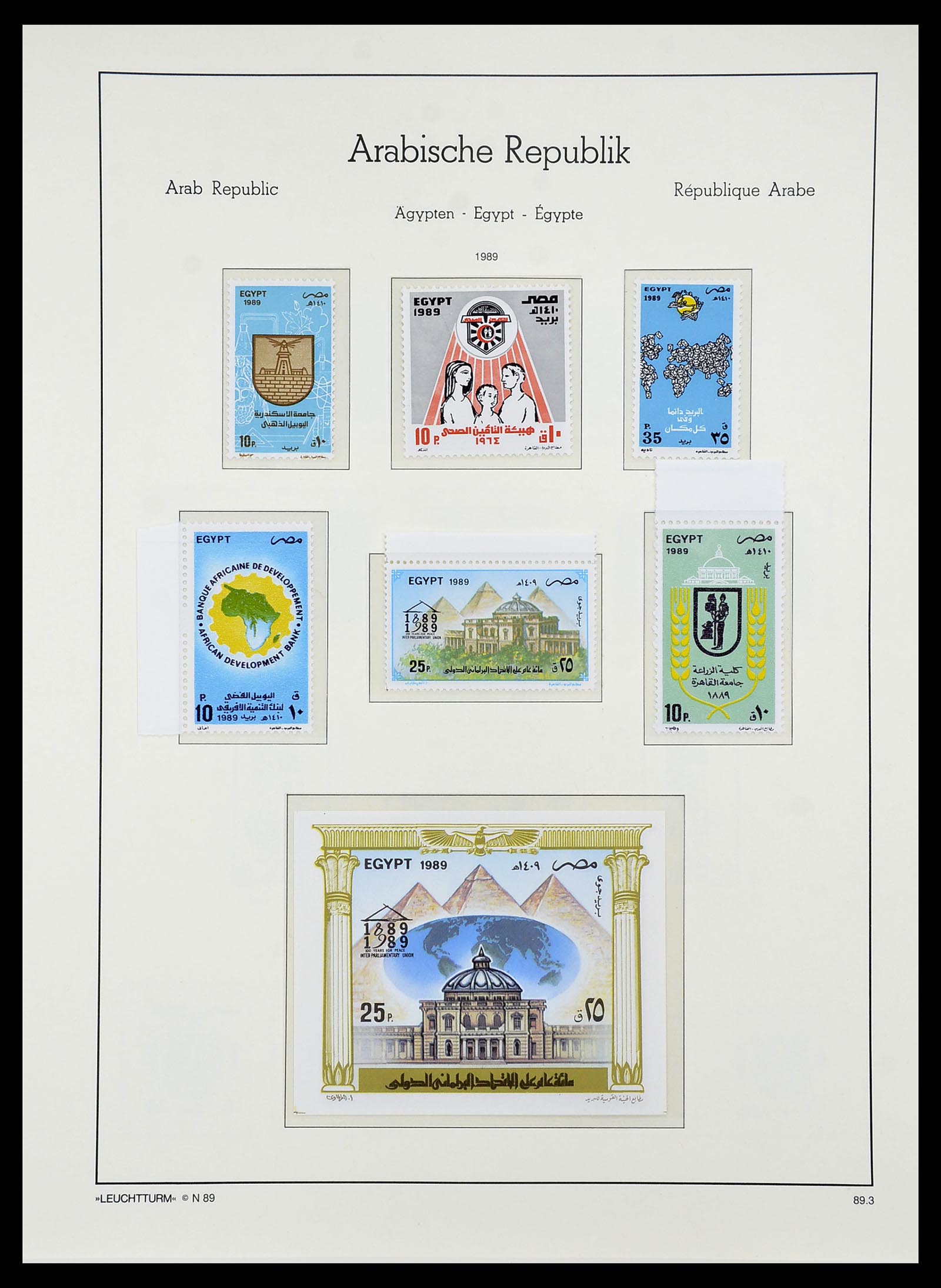 34562 135 - Postzegelverzameling 34562 Egypte 1958-2017!