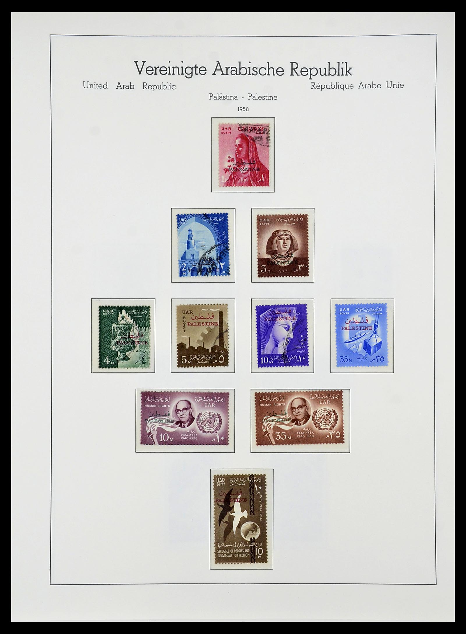 34562 140 - Postzegelverzameling 34562 Egypte 1958-2017!