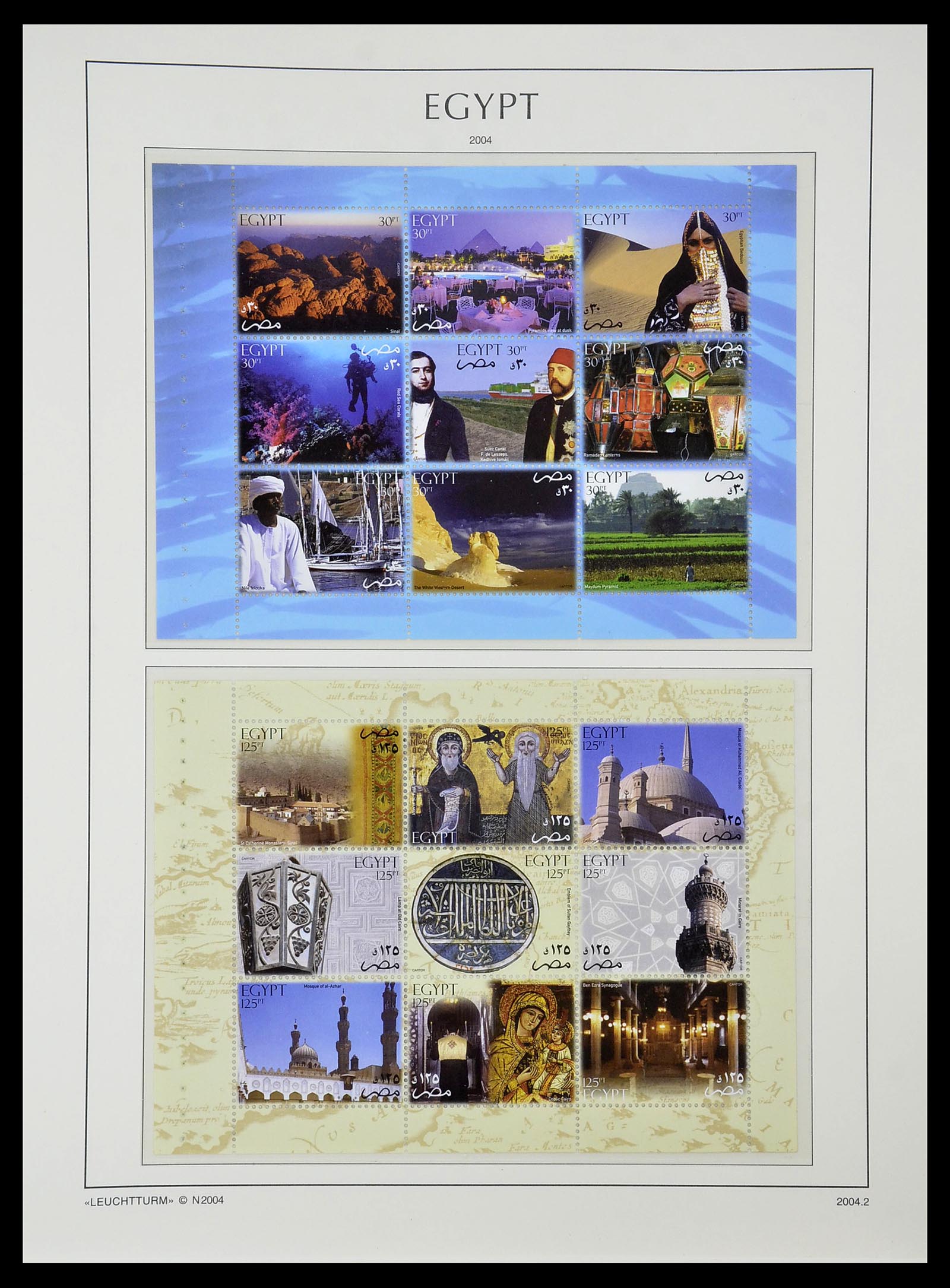 34562 206 - Postzegelverzameling 34562 Egypte 1958-2017!