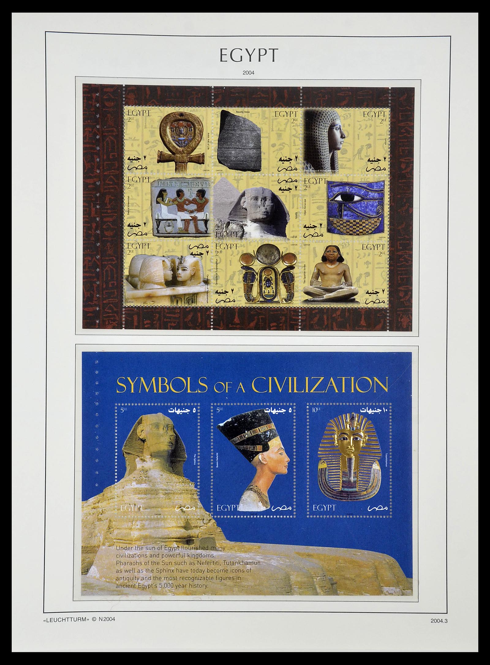 34562 207 - Postzegelverzameling 34562 Egypte 1958-2017!