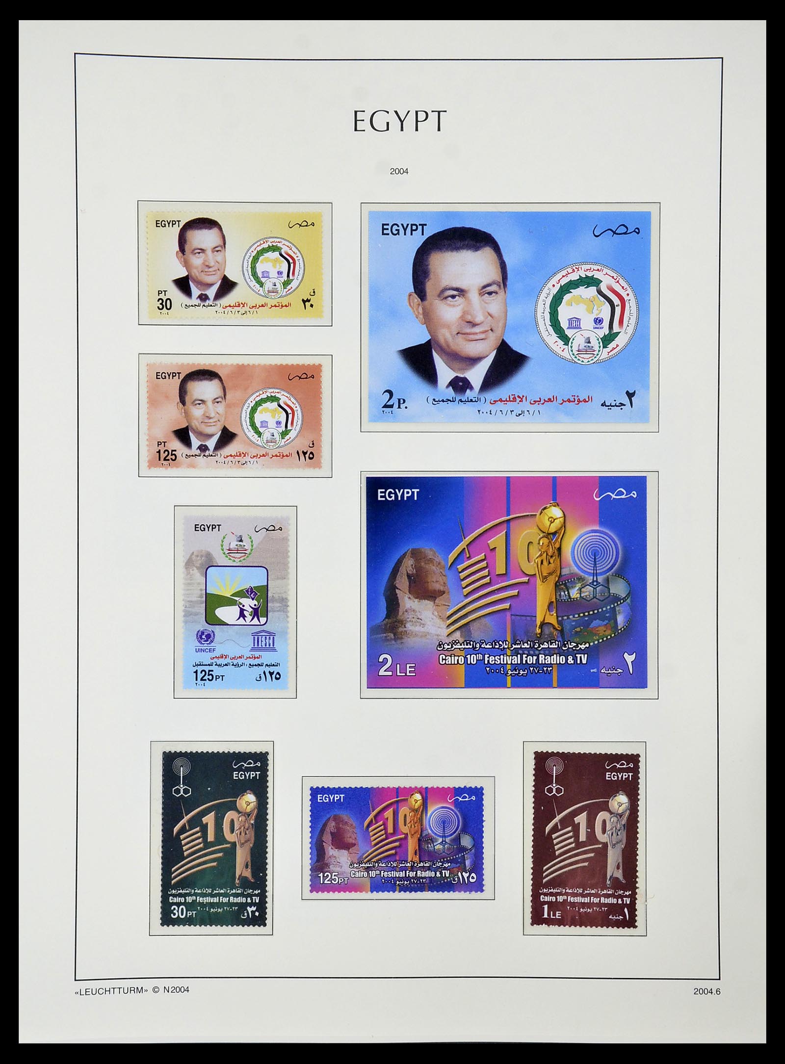 34562 210 - Postzegelverzameling 34562 Egypte 1958-2017!