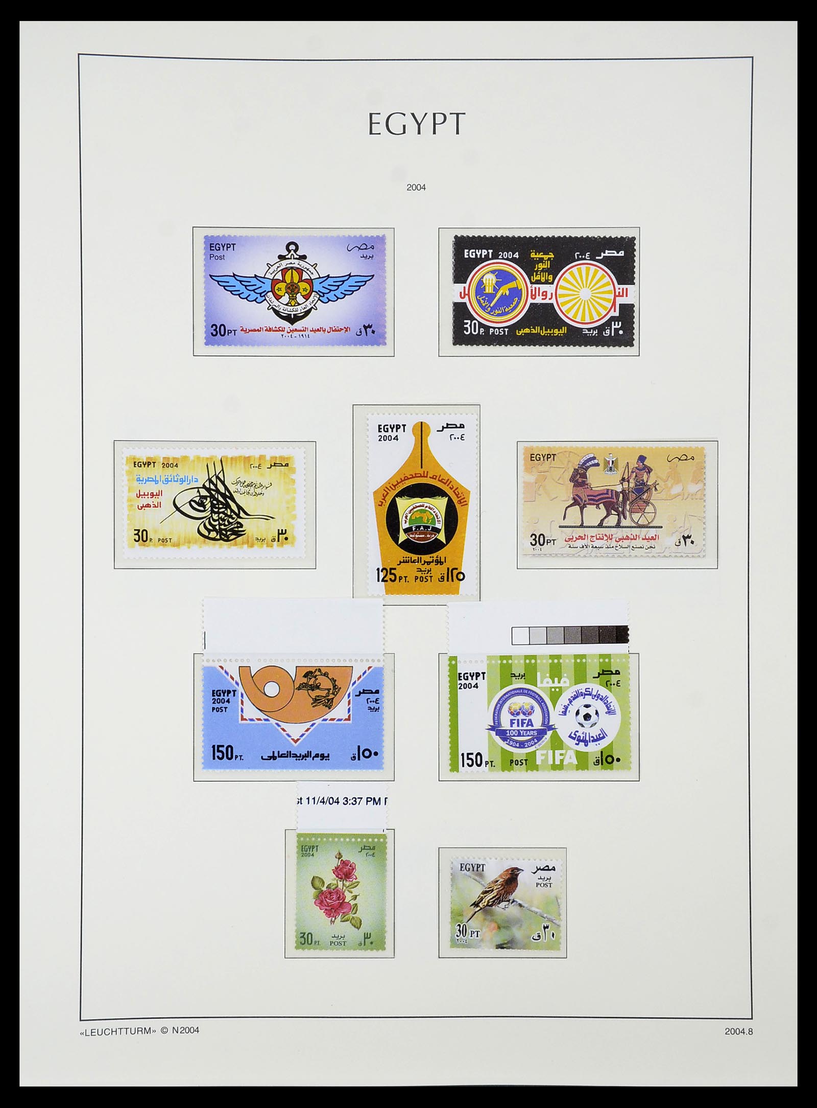 34562 212 - Postzegelverzameling 34562 Egypte 1958-2017!