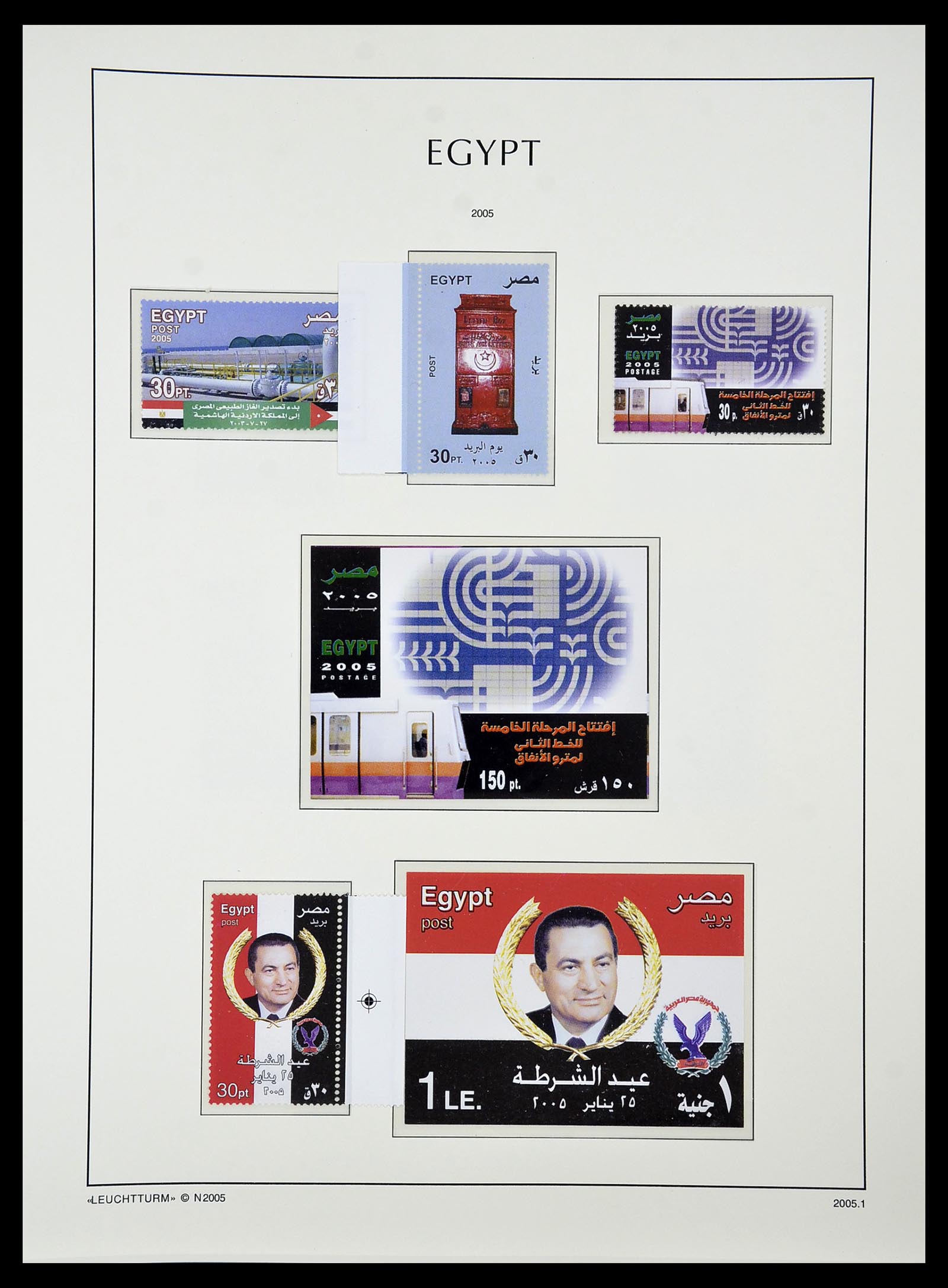 34562 214 - Postzegelverzameling 34562 Egypte 1958-2017!