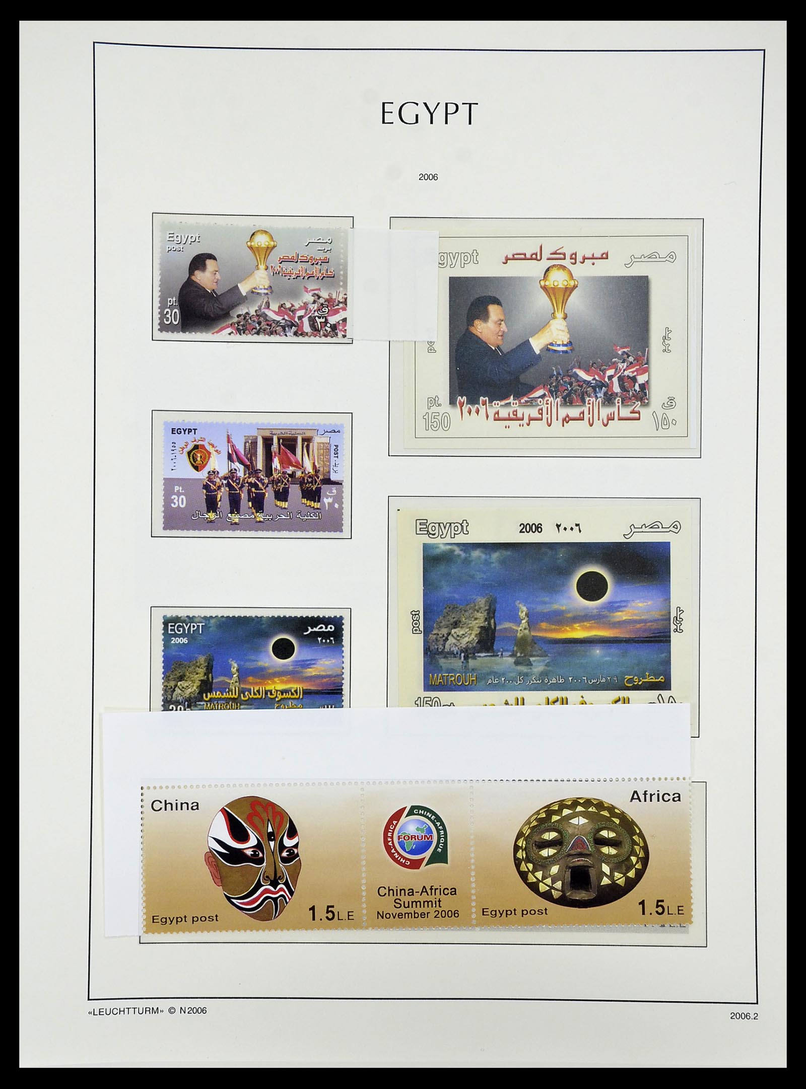 34562 220 - Postzegelverzameling 34562 Egypte 1958-2017!