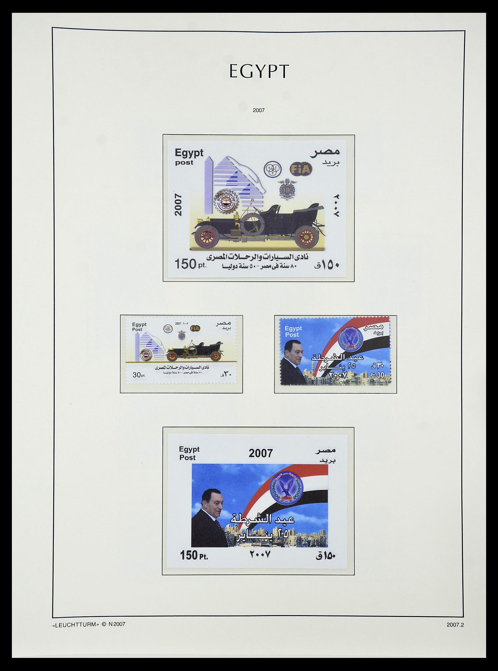 34562 224 - Postzegelverzameling 34562 Egypte 1958-2017!