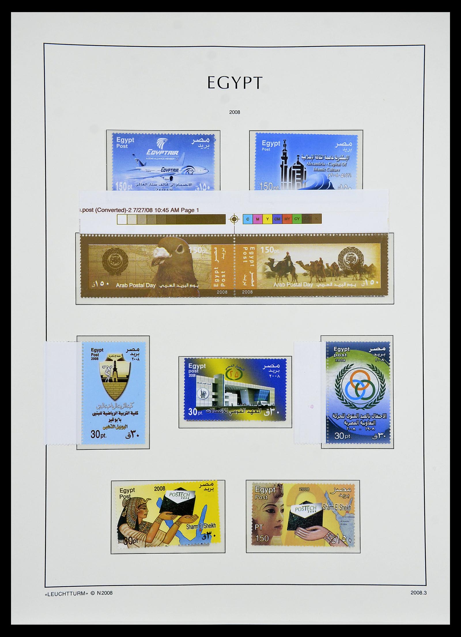 34562 229 - Postzegelverzameling 34562 Egypte 1958-2017!