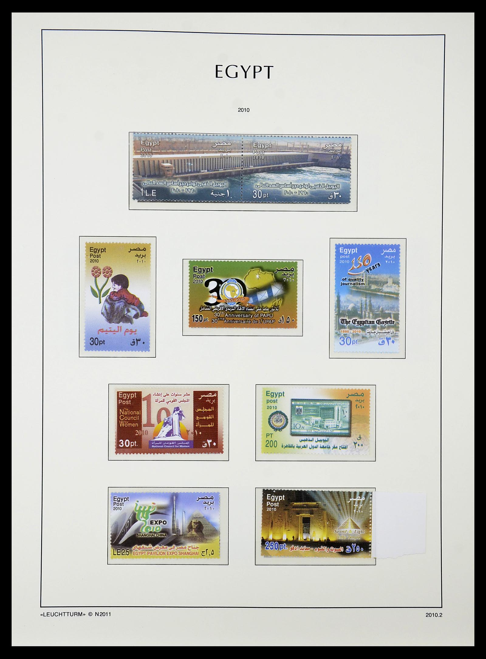 34562 236 - Postzegelverzameling 34562 Egypte 1958-2017!