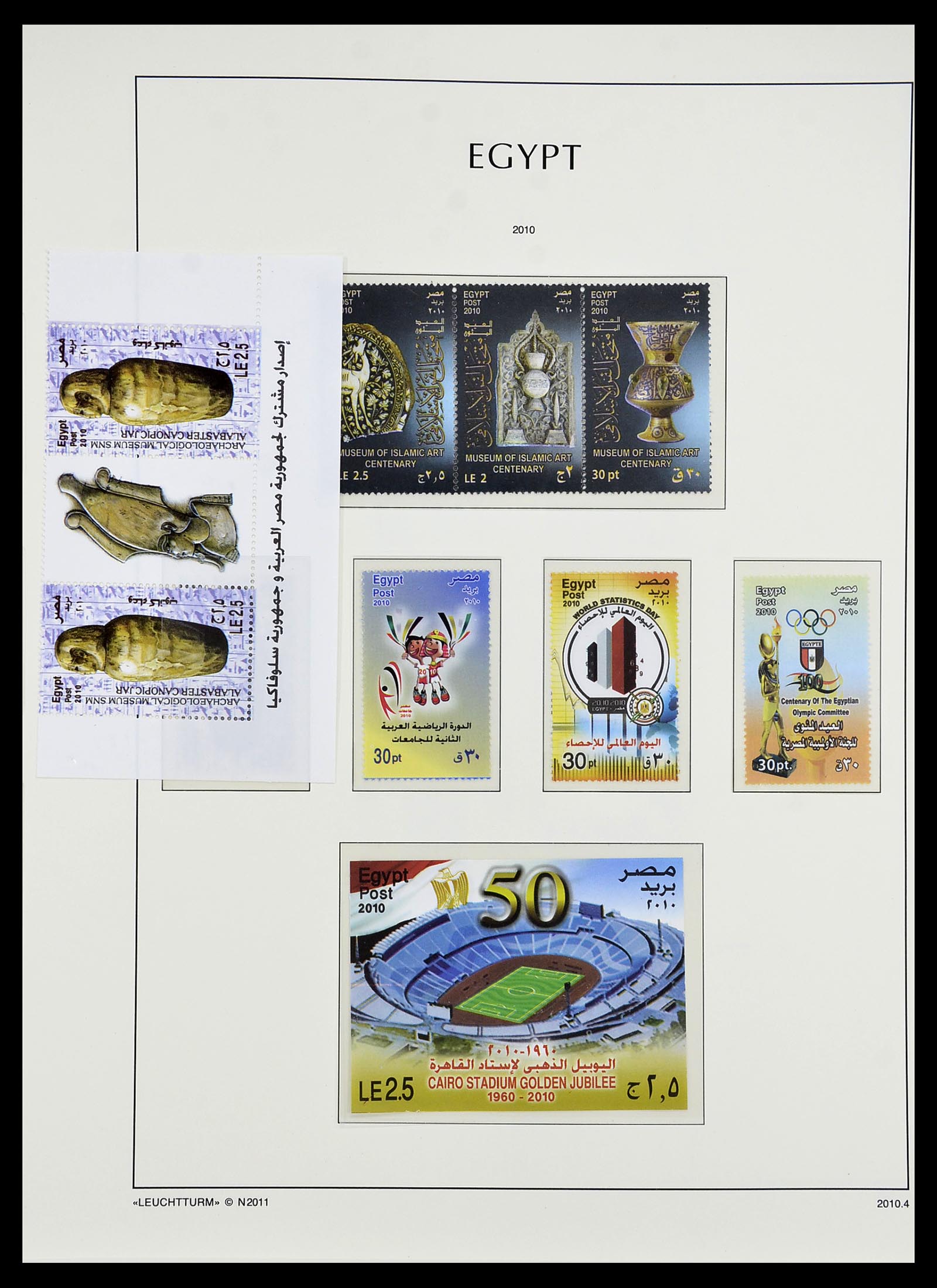 34562 238 - Postzegelverzameling 34562 Egypte 1958-2017!