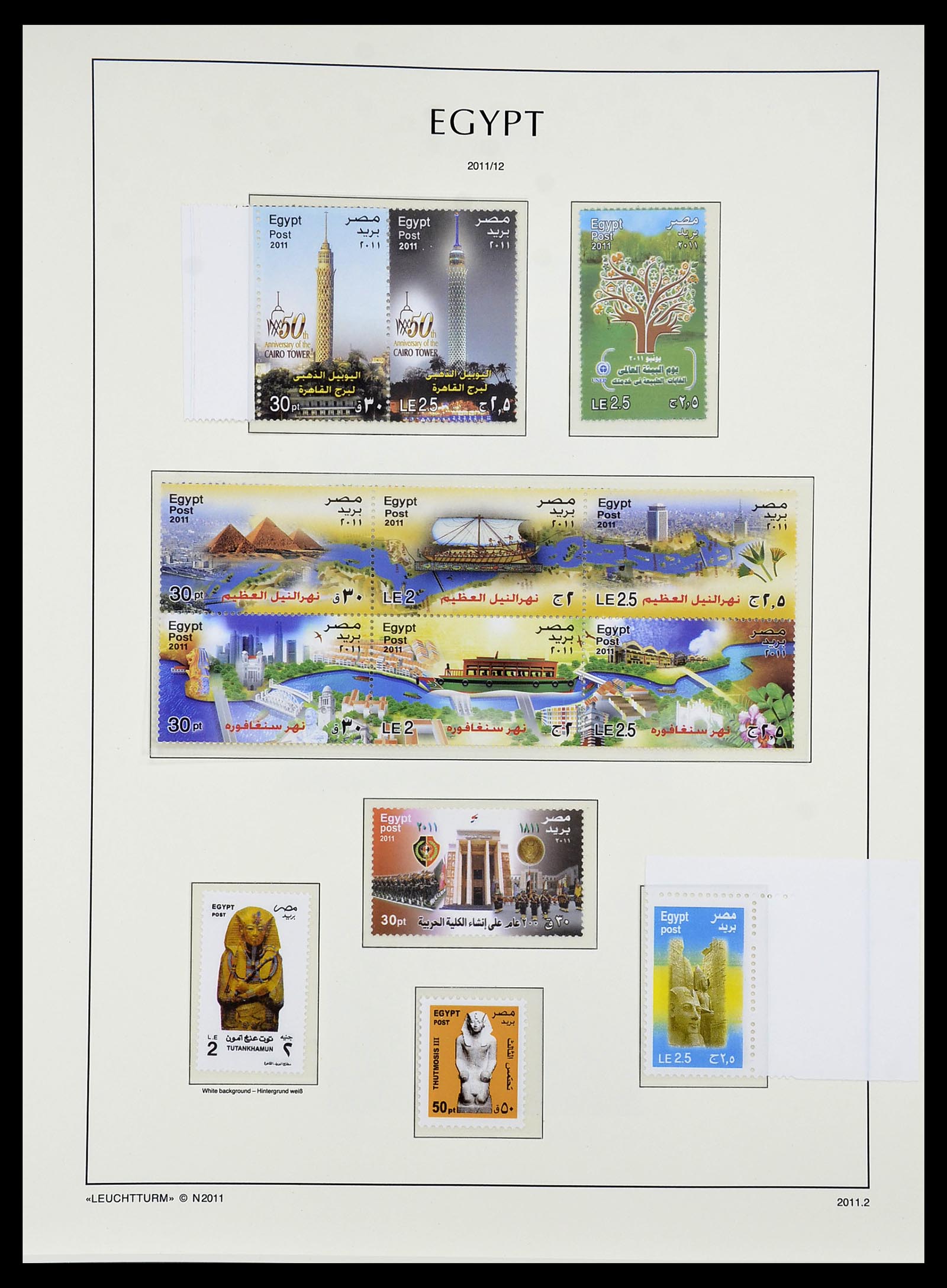 34562 240 - Postzegelverzameling 34562 Egypte 1958-2017!