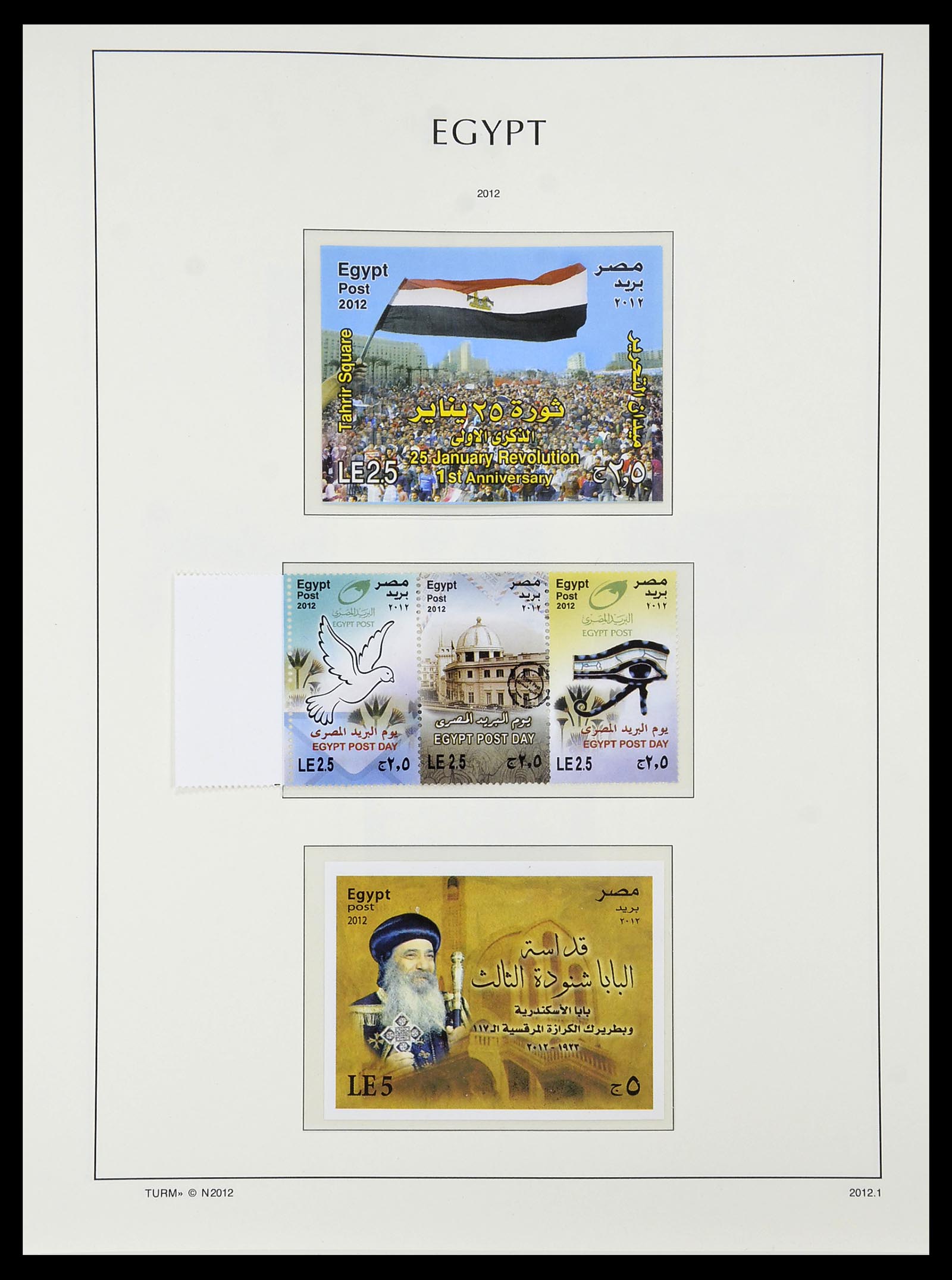 34562 241 - Postzegelverzameling 34562 Egypte 1958-2017!