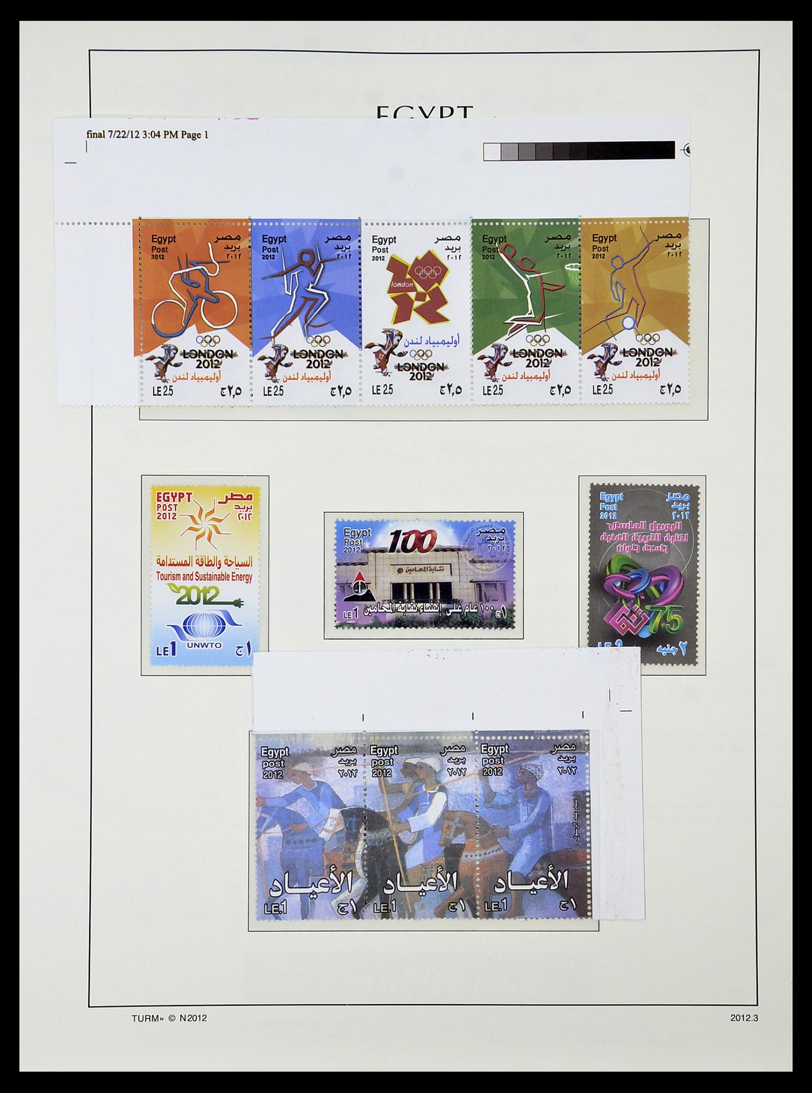 34562 243 - Postzegelverzameling 34562 Egypte 1958-2017!