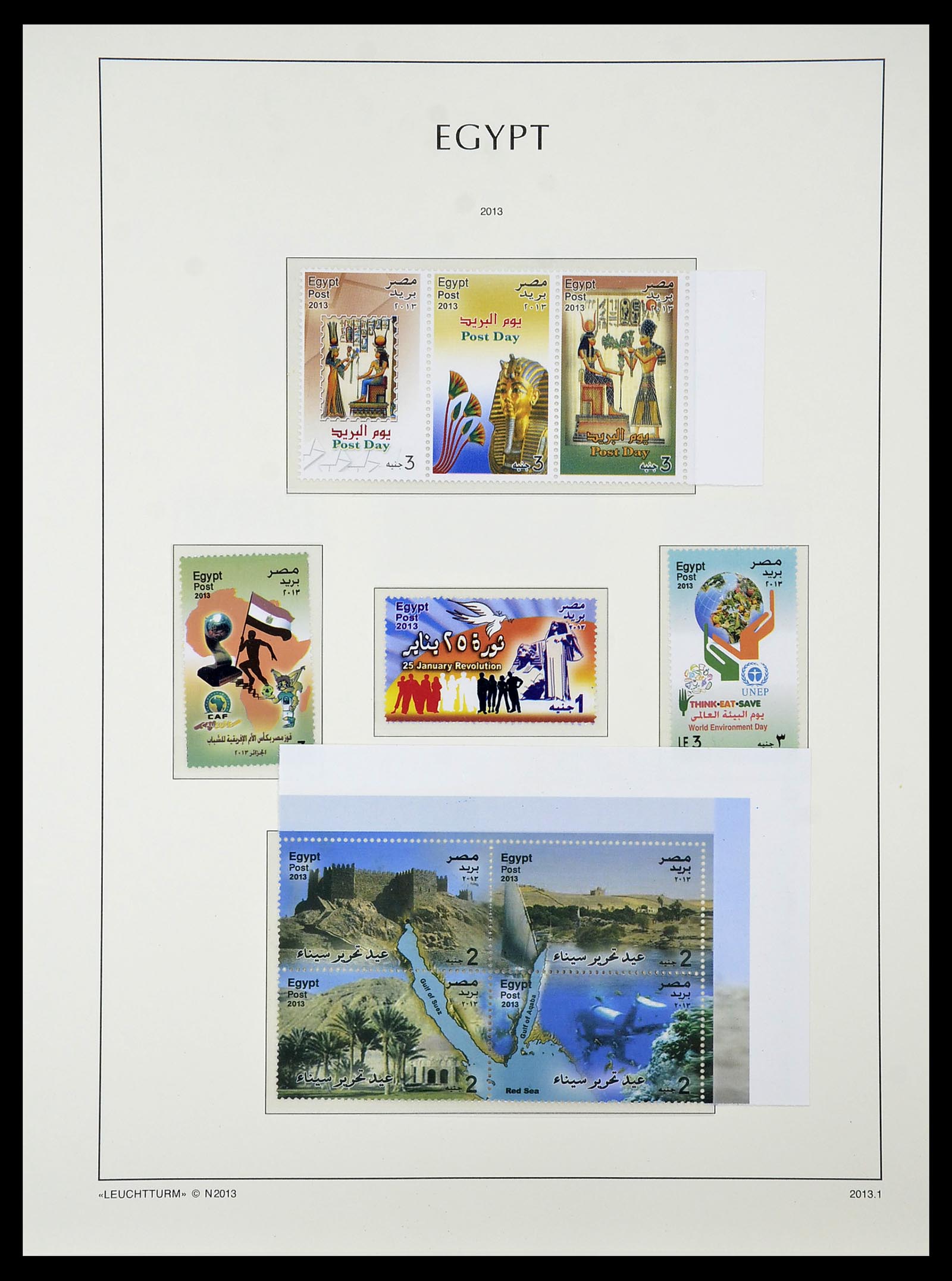 34562 244 - Postzegelverzameling 34562 Egypte 1958-2017!