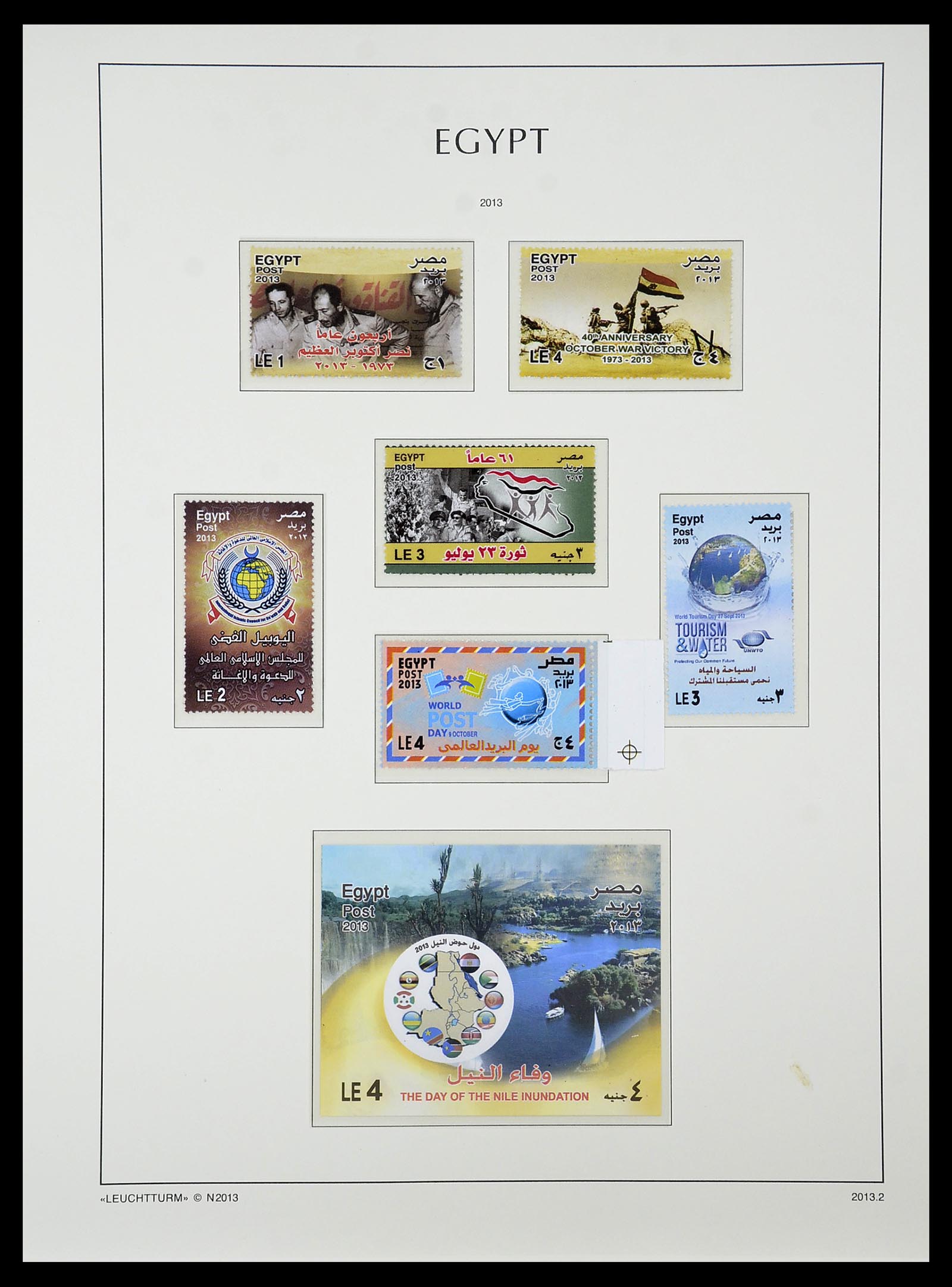 34562 245 - Postzegelverzameling 34562 Egypte 1958-2017!