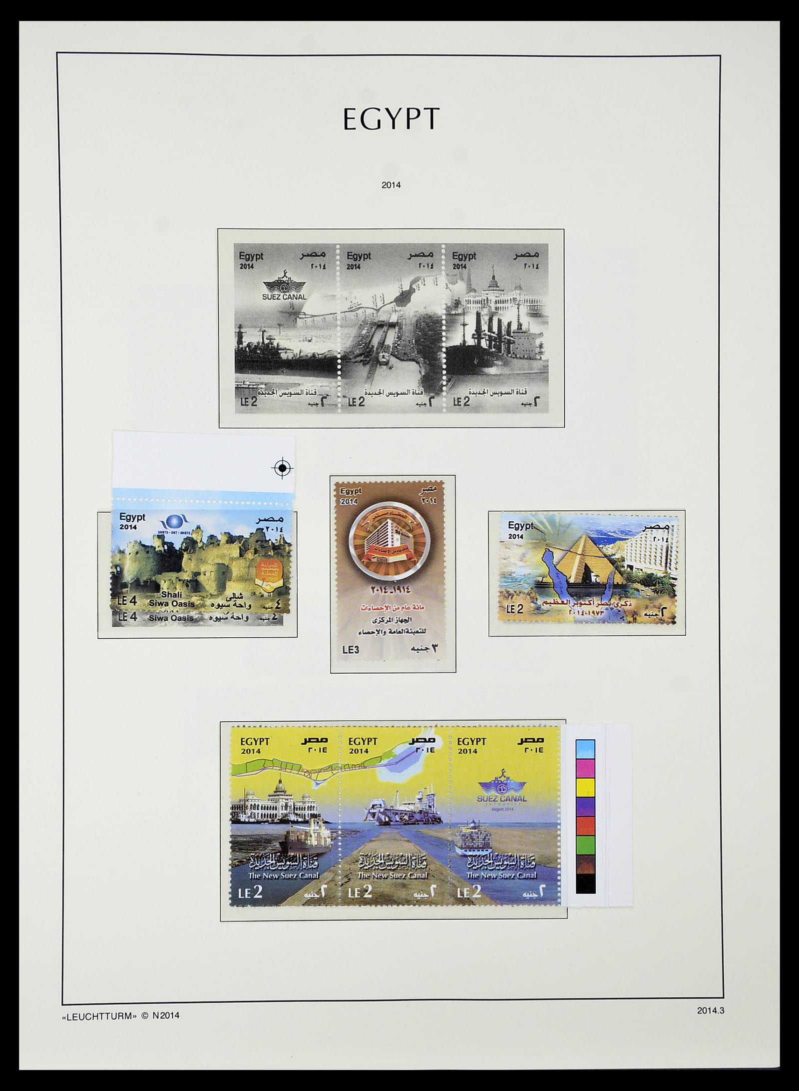 34562 249 - Postzegelverzameling 34562 Egypte 1958-2017!