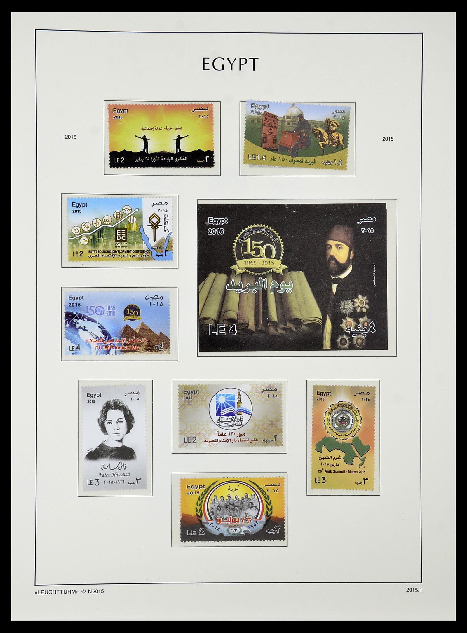 34562 252 - Postzegelverzameling 34562 Egypte 1958-2017!