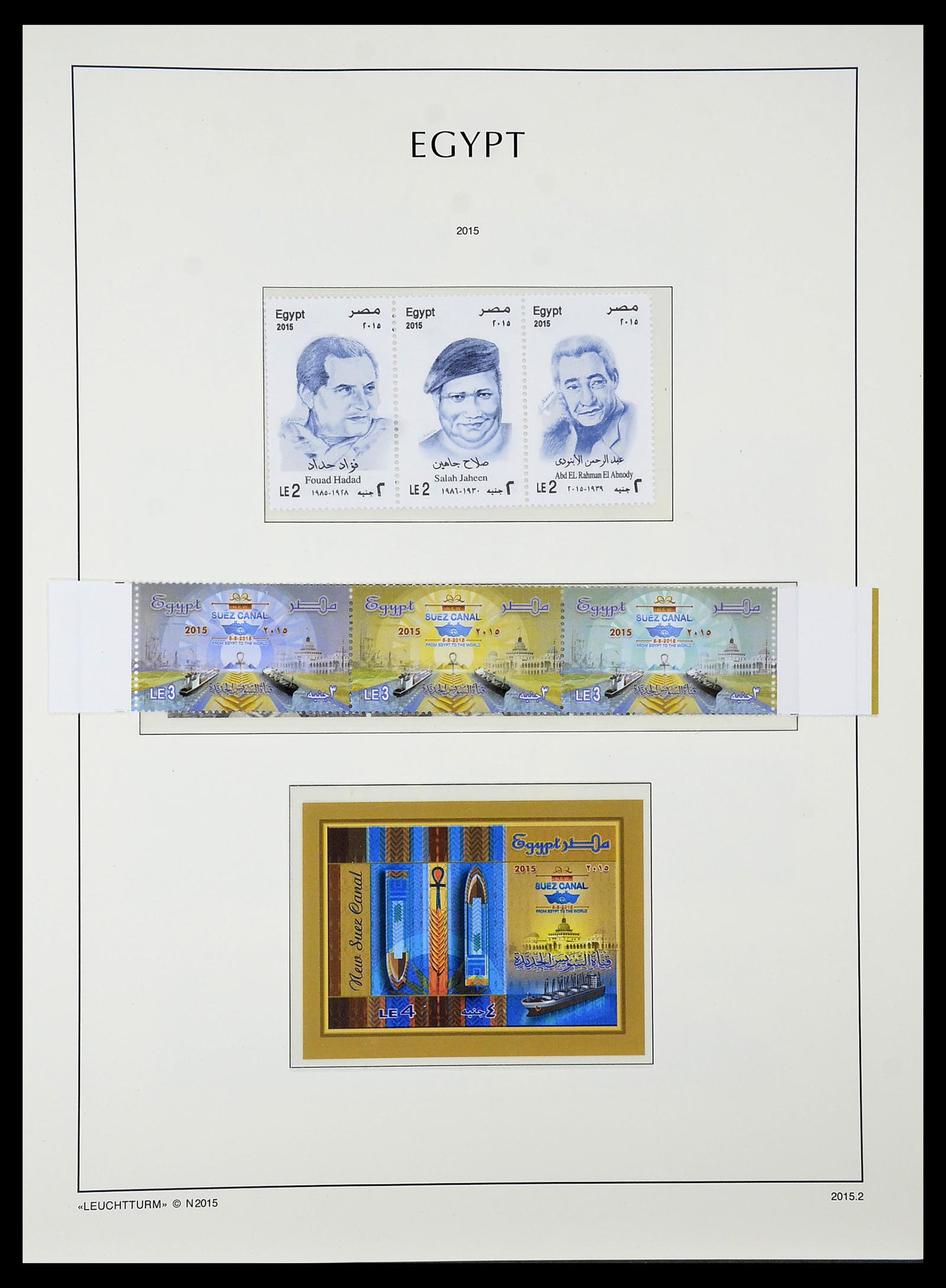 34562 253 - Postzegelverzameling 34562 Egypte 1958-2017!