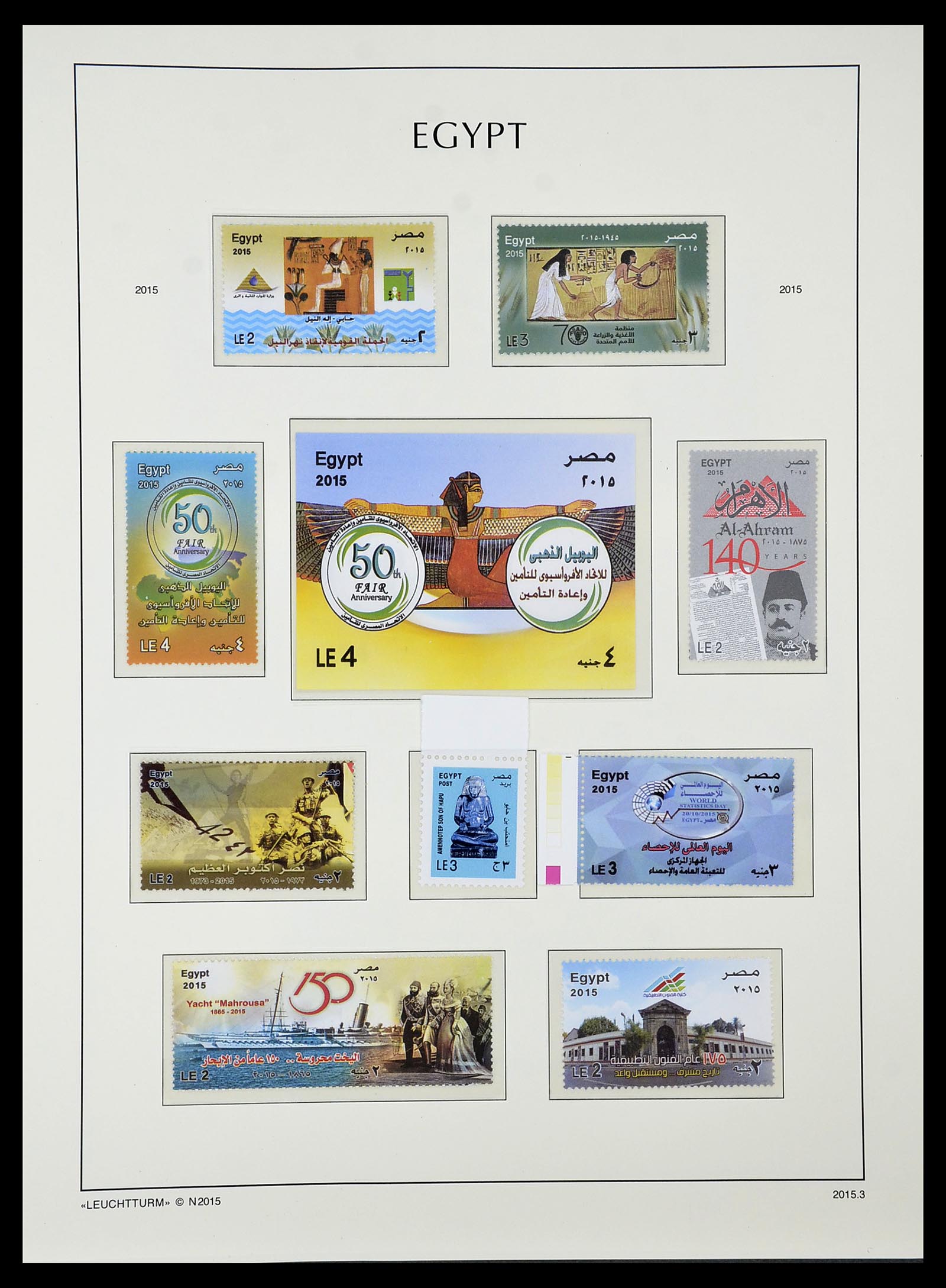 34562 254 - Postzegelverzameling 34562 Egypte 1958-2017!