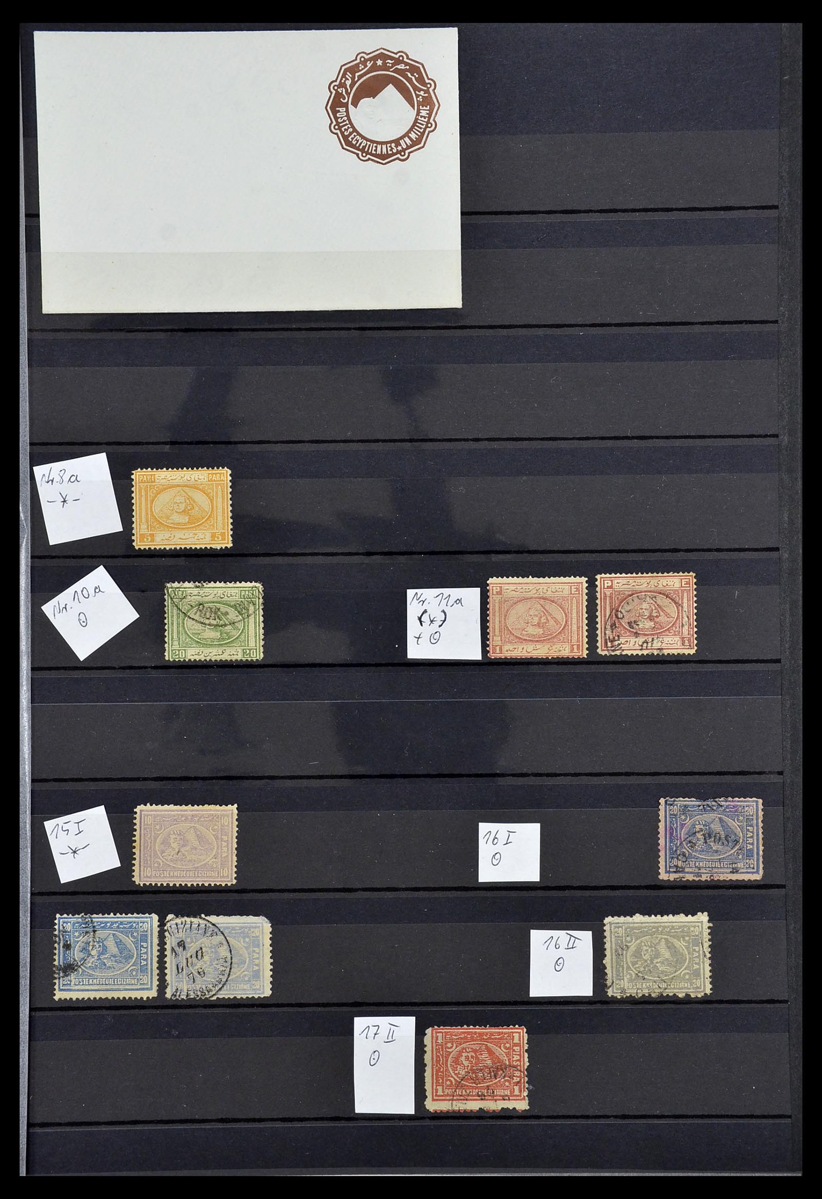 34563 001 - Postzegelverzameling 34563 Egypte 1867-2019!