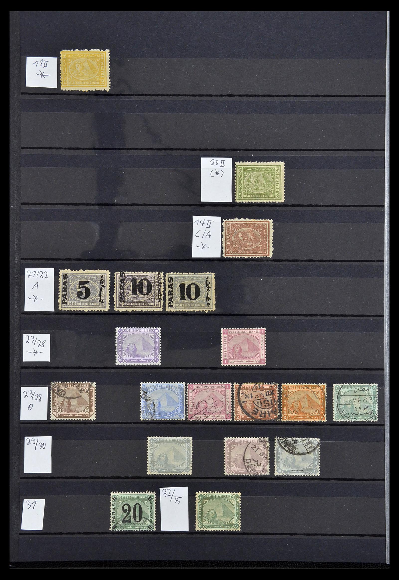34563 002 - Postzegelverzameling 34563 Egypte 1867-2019!
